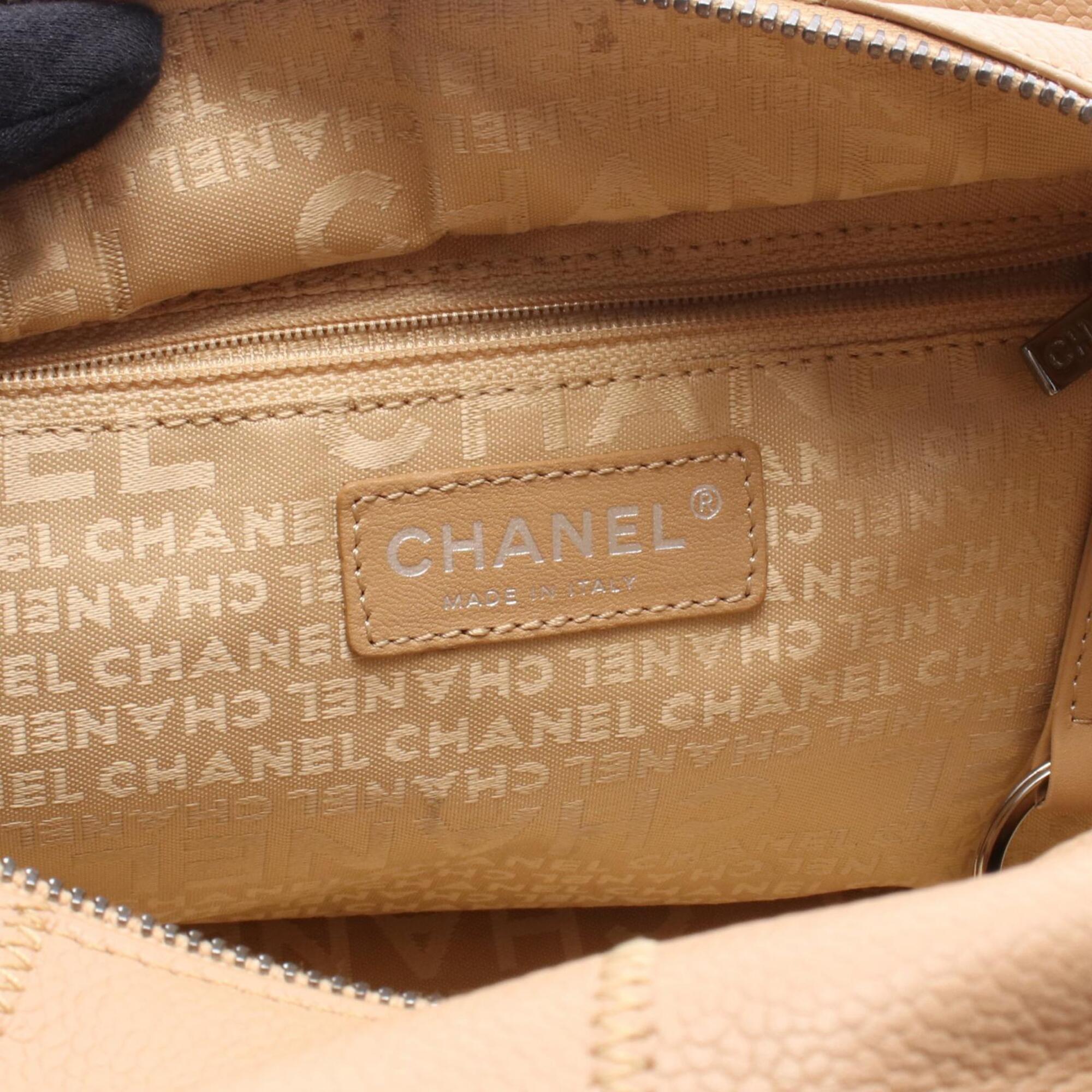 Chanel Chocolate Bar Beige Leather Handbag