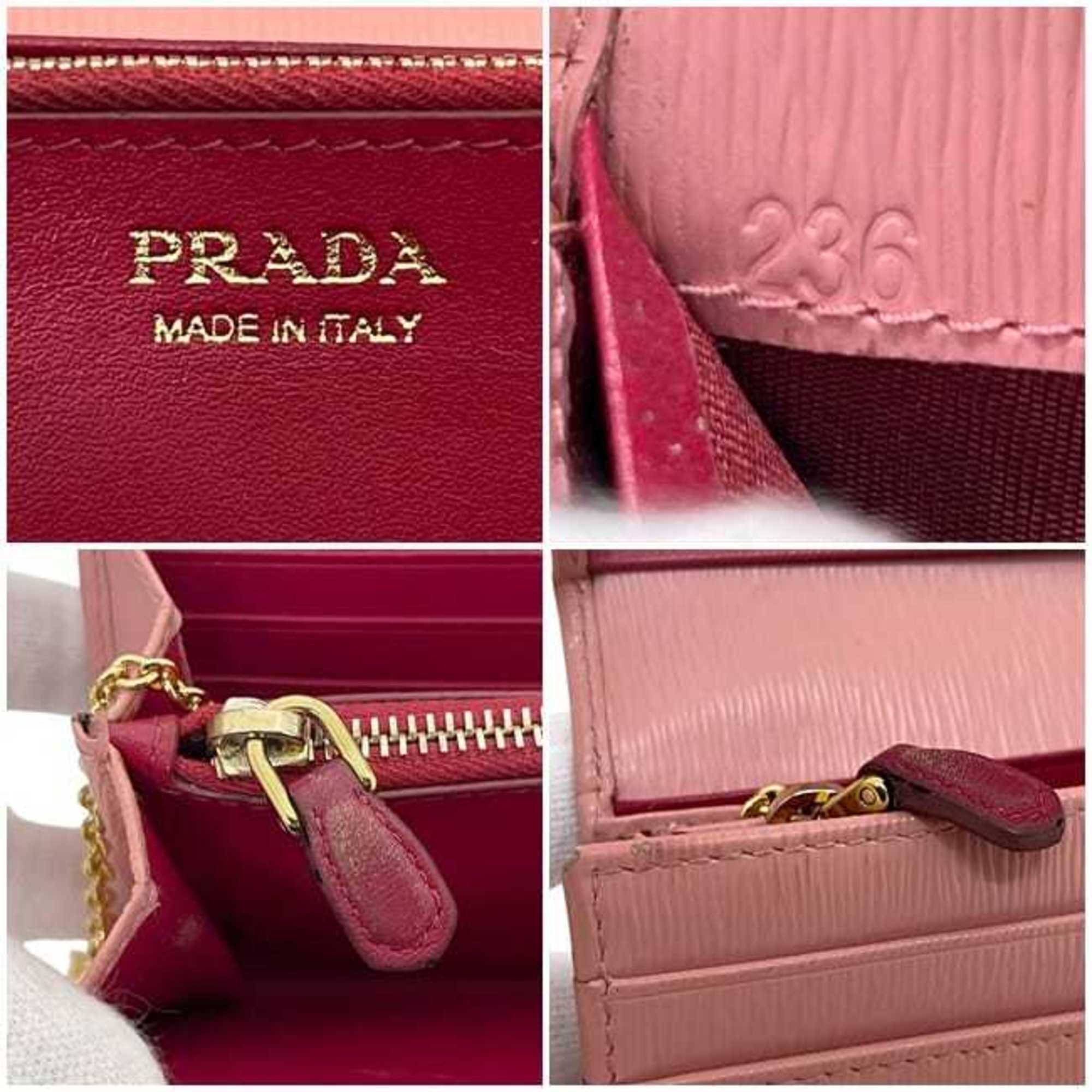 Prada Pink Leather Long Wallet (Bi-Fold)