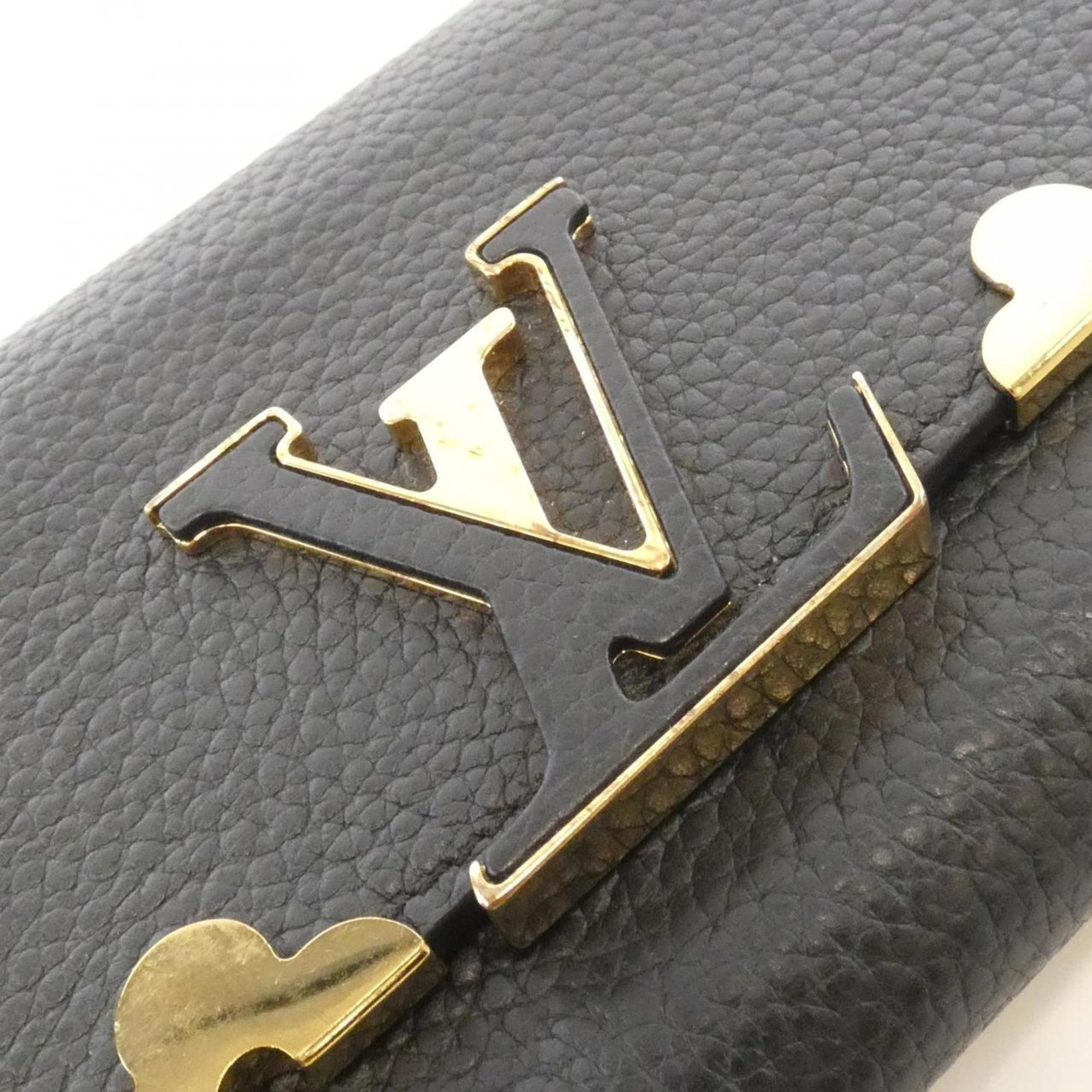 Louis Vuitton Black Long Wallet