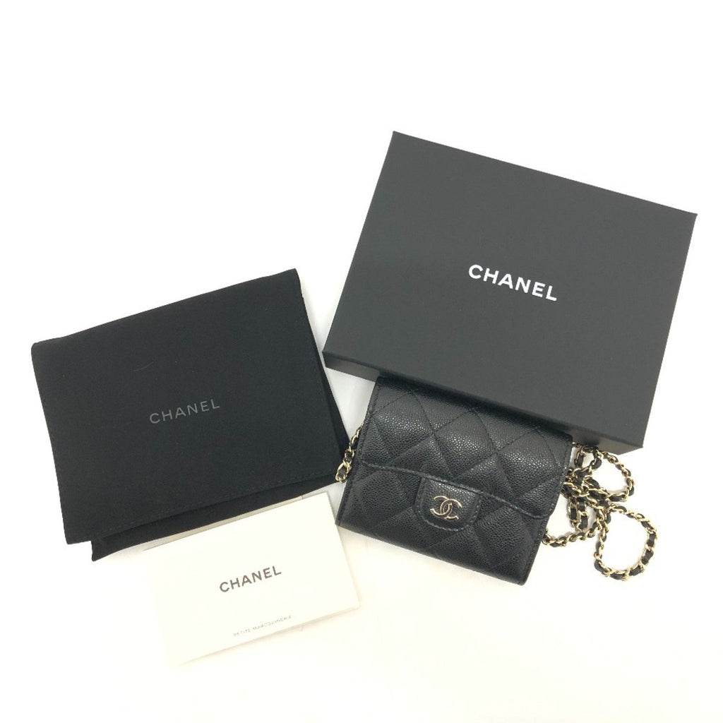 Chanel Matelasse Black Grained Calfskin Shoulder Bag