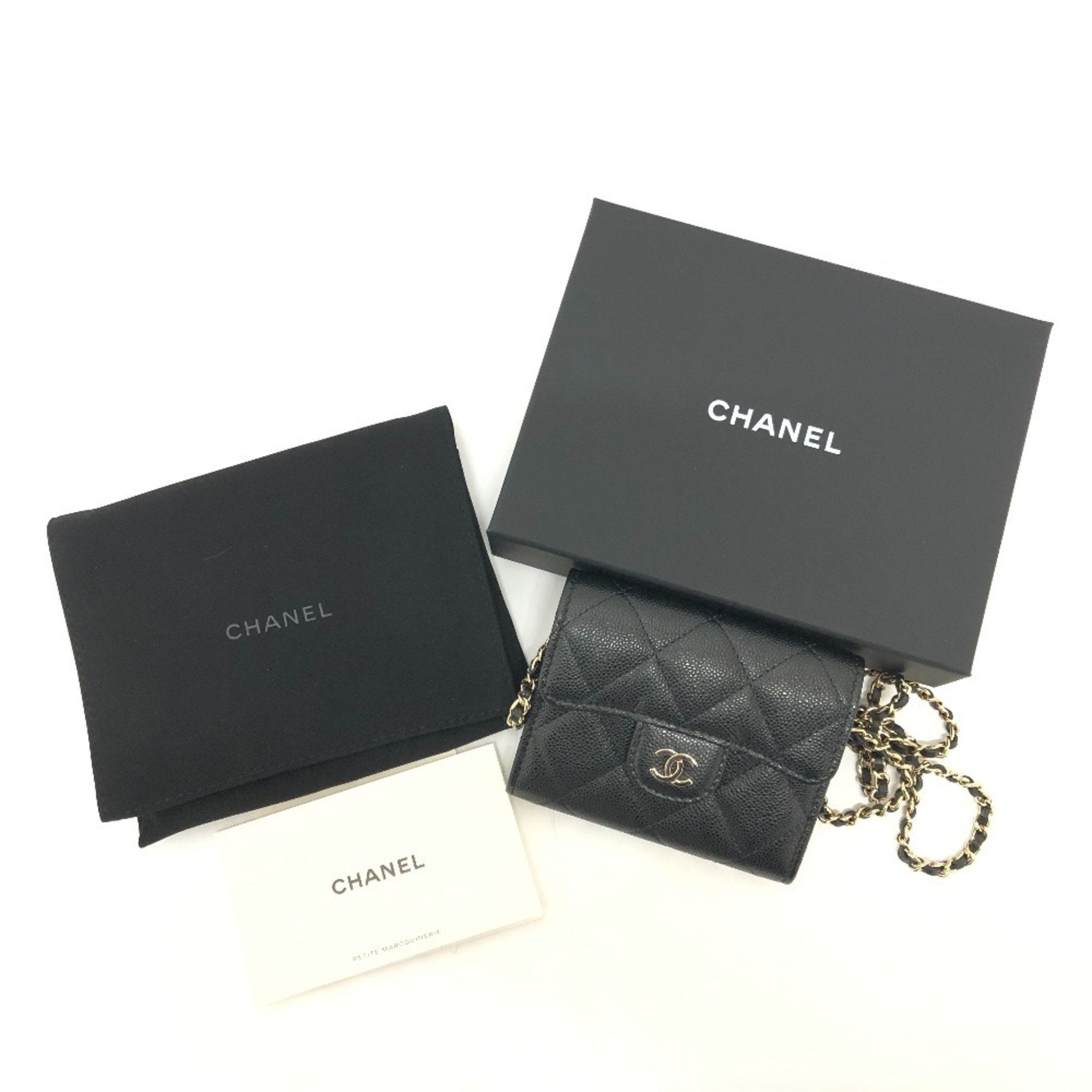 Chanel Matelasse Black Grained Calfskin Shoulder Bag