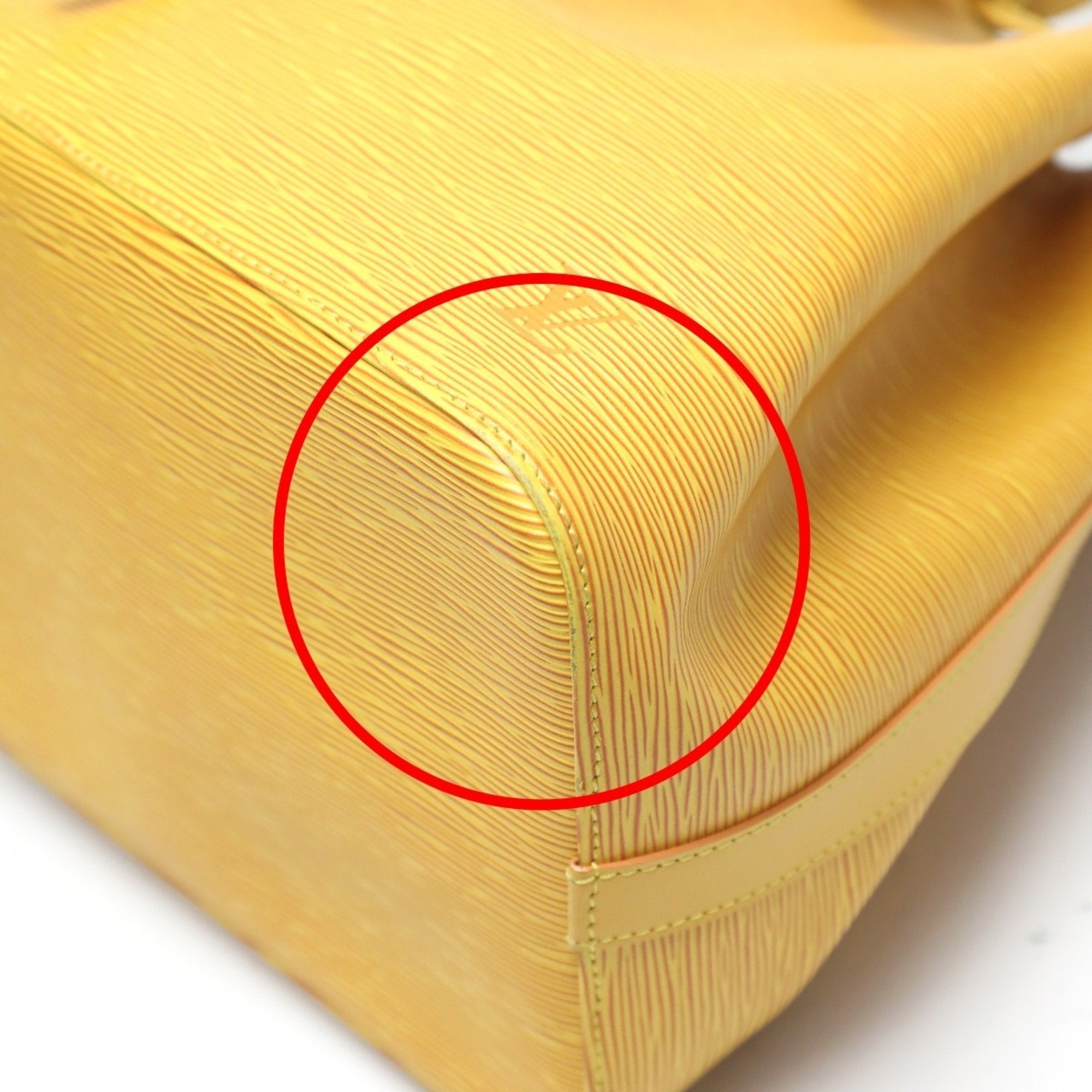 Louis Vuitton Yellow Epi Leather Shoulder Bag