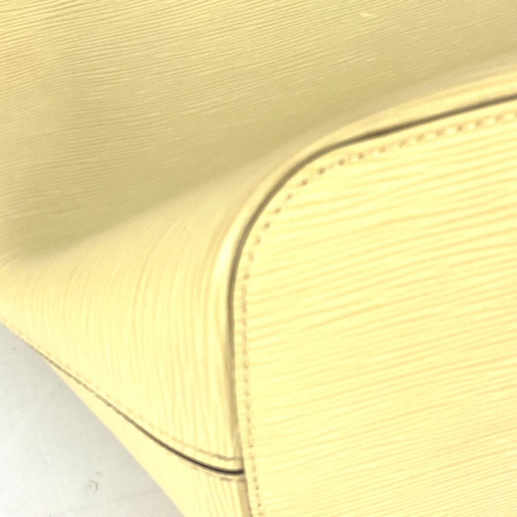 Louis Vuitton Yellow Leather Tote Bag