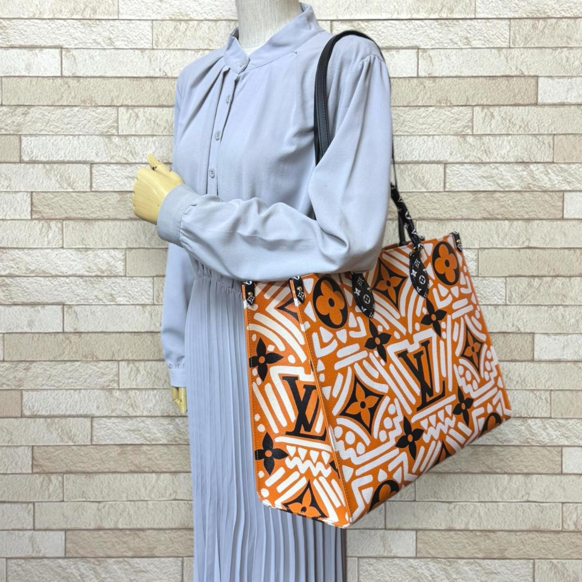 Louis Vuitton Brown Monogram Canvas Shoulder Bag
