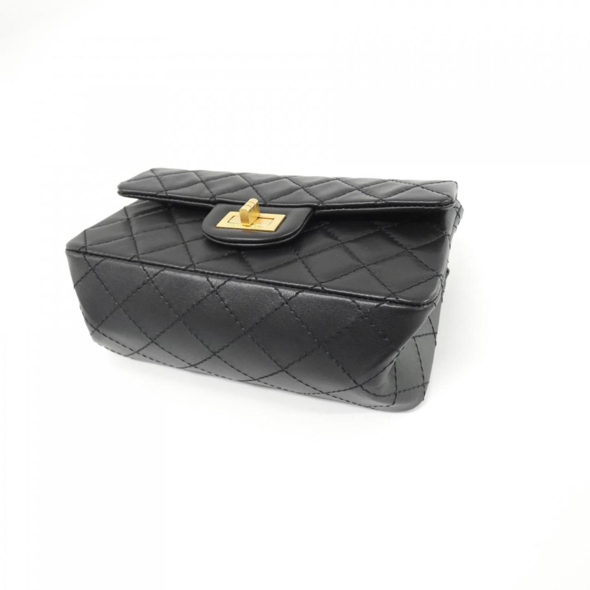 Chanel Black Leather Shoulder Bag