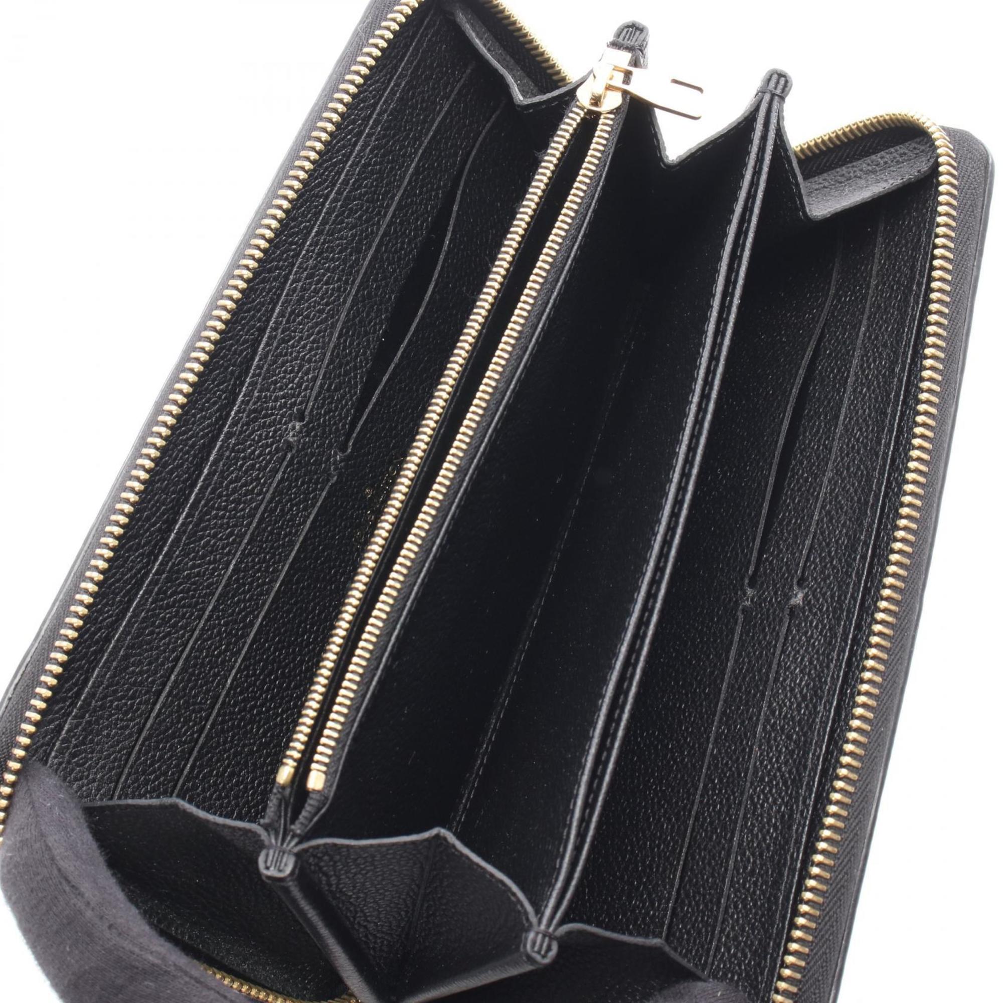 Louis Vuitton Infini Navy Monogram Empreinte Long Wallet