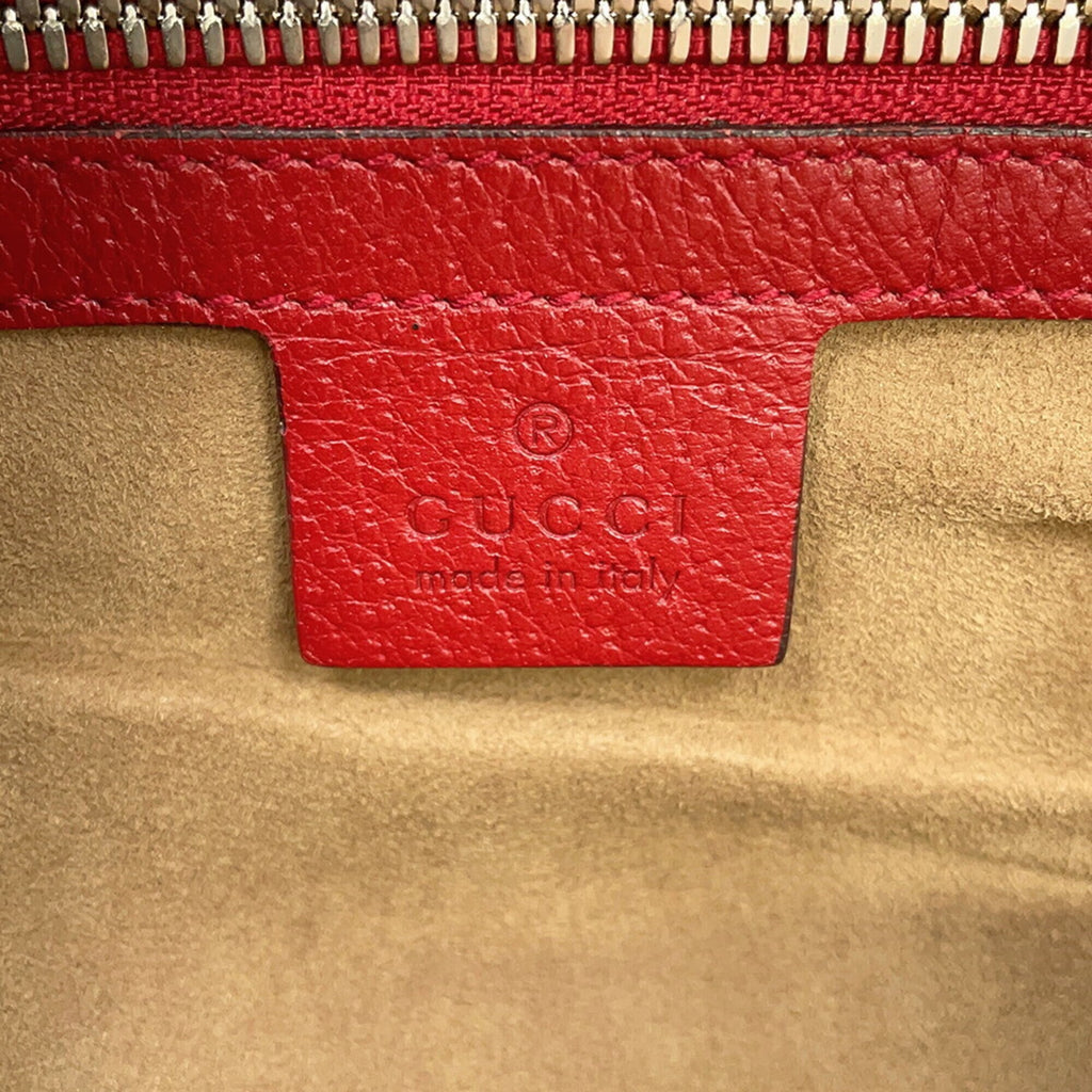 Gucci Multi-Color Red Color Gg Supreme Backpack (Pre-Owned)