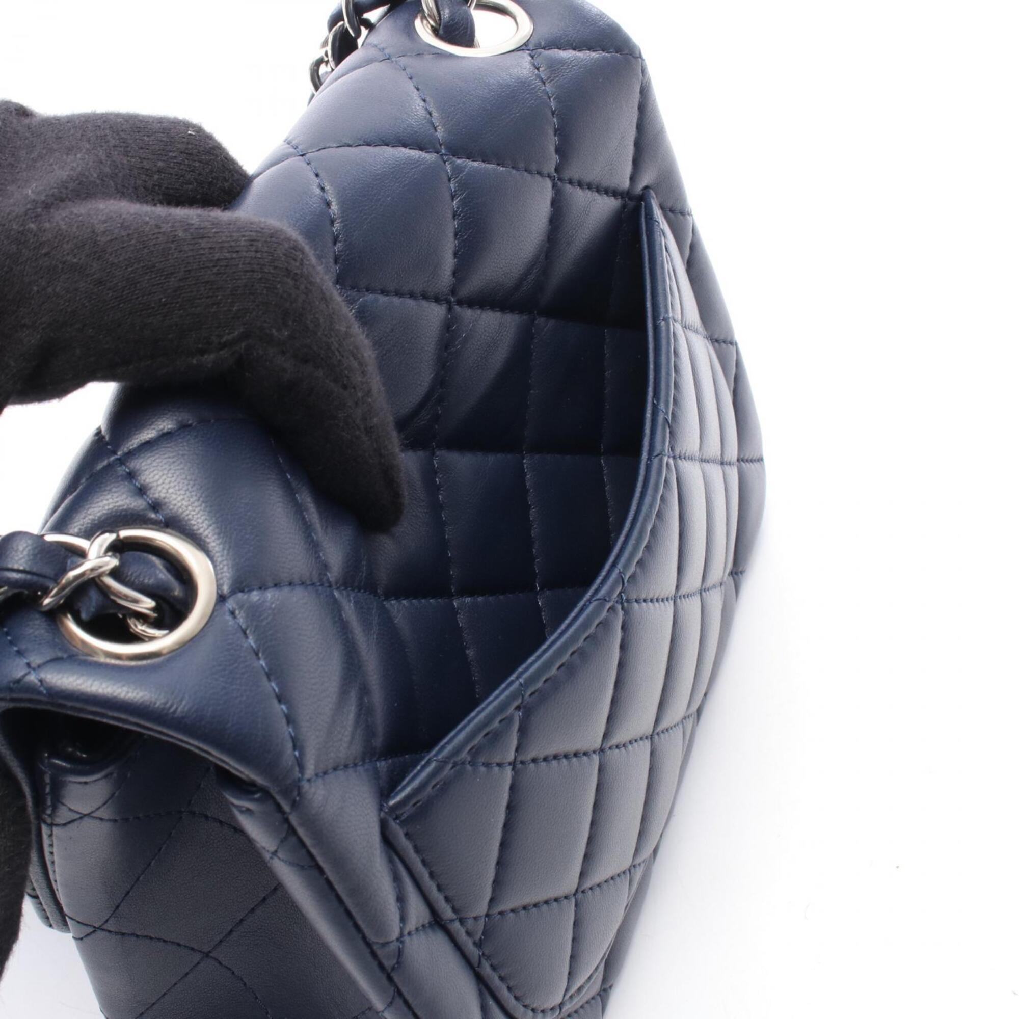 Chanel Navy Leather Shoulder Bag