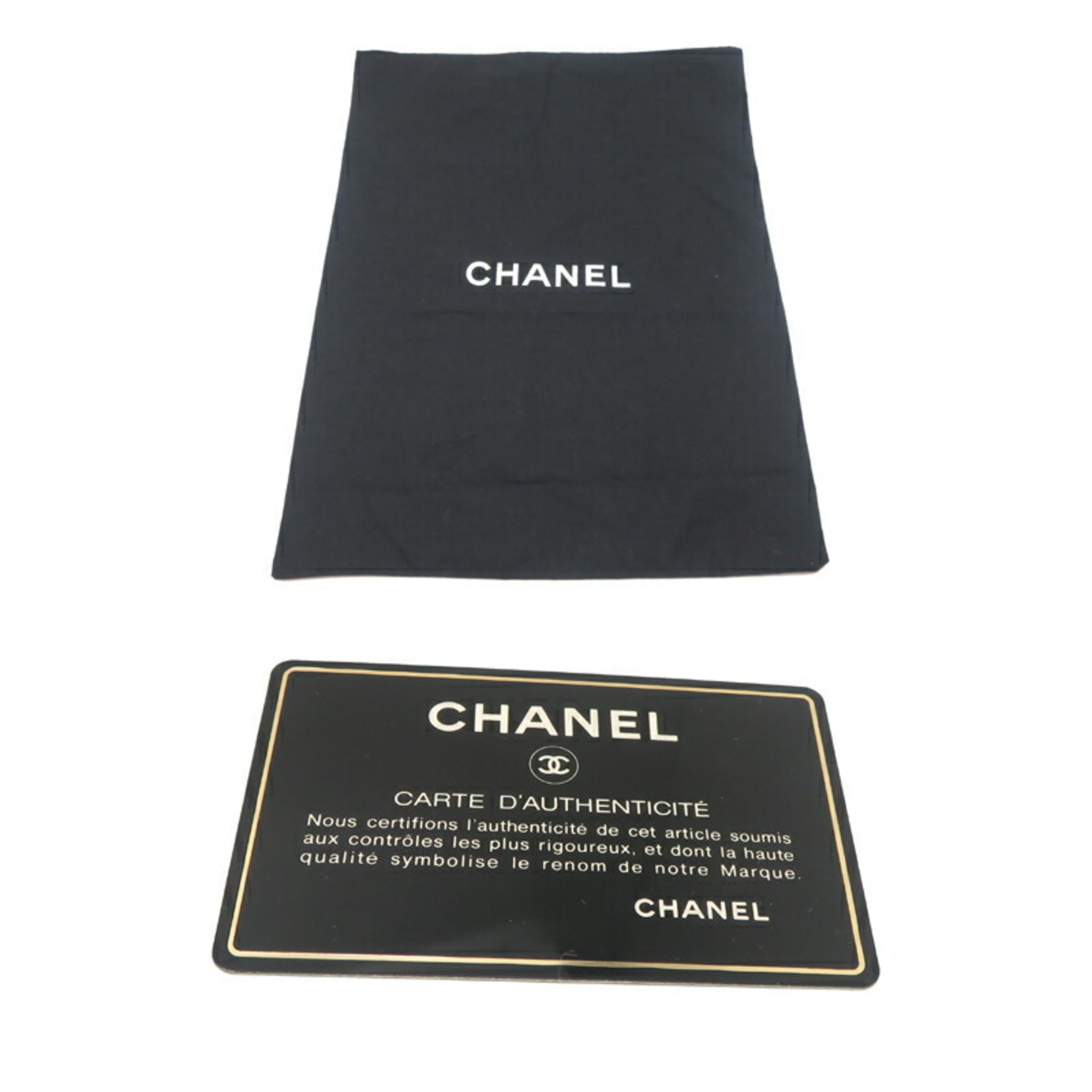 Chanel Black Leather Handbag