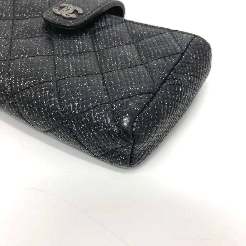 Chanel Black Leather Pouch