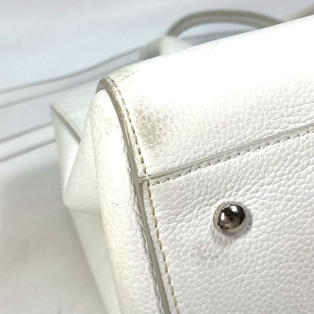 Chanel White Leather Handbag