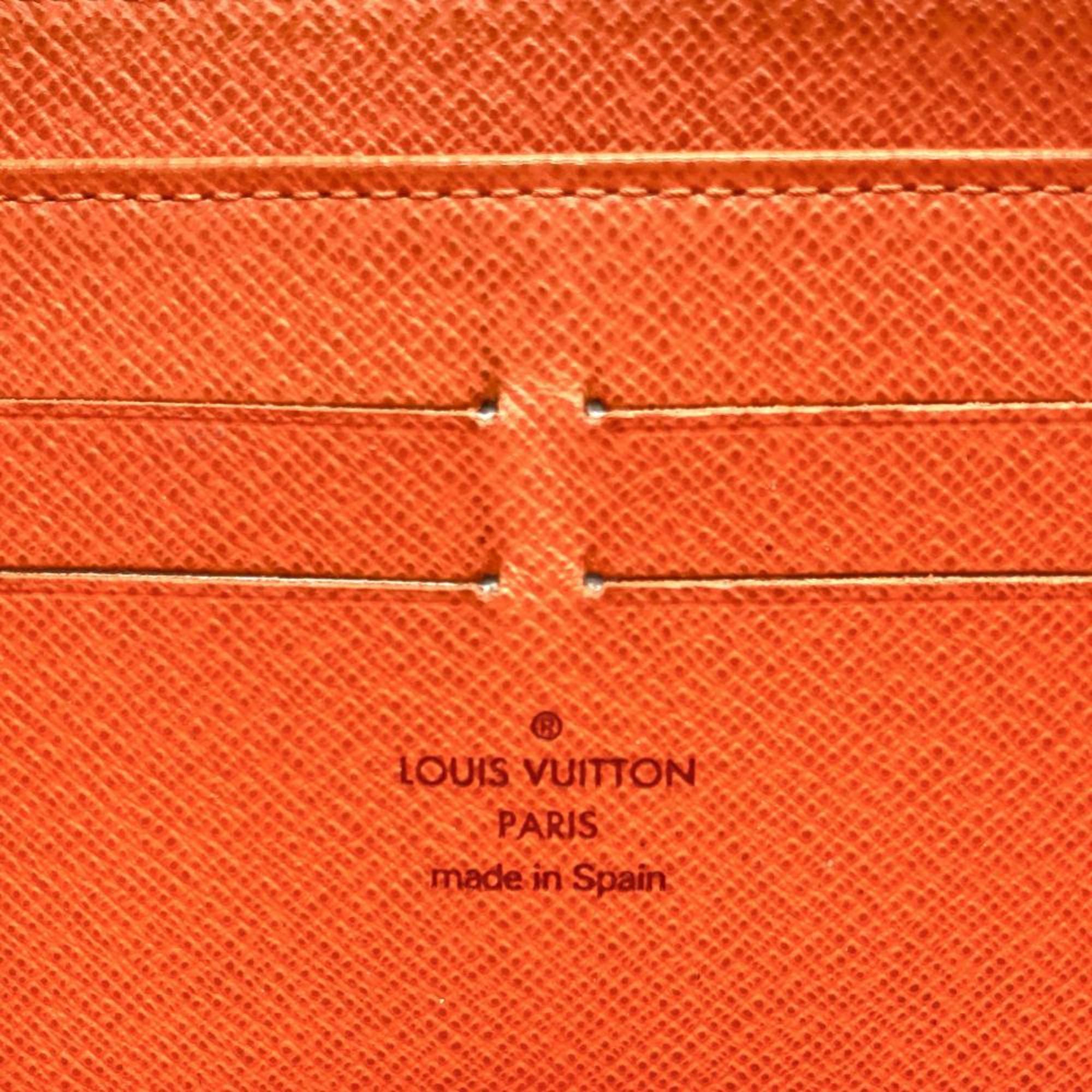 Louis Vuitton Blanc Monogram Multicolore Coin Purse/Coin Case