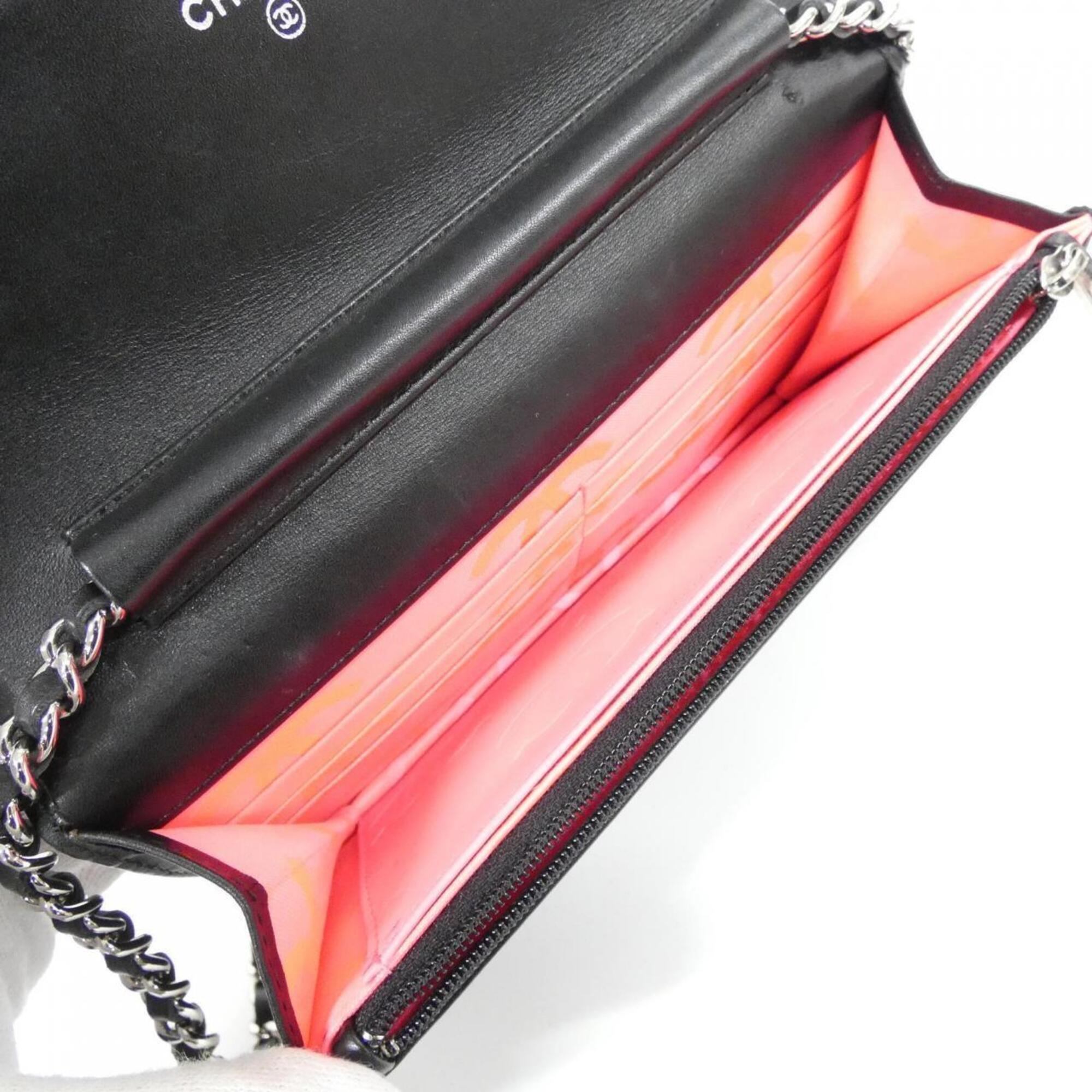 Chanel Cambon Black Leather Chain/Shoulder Wallet
