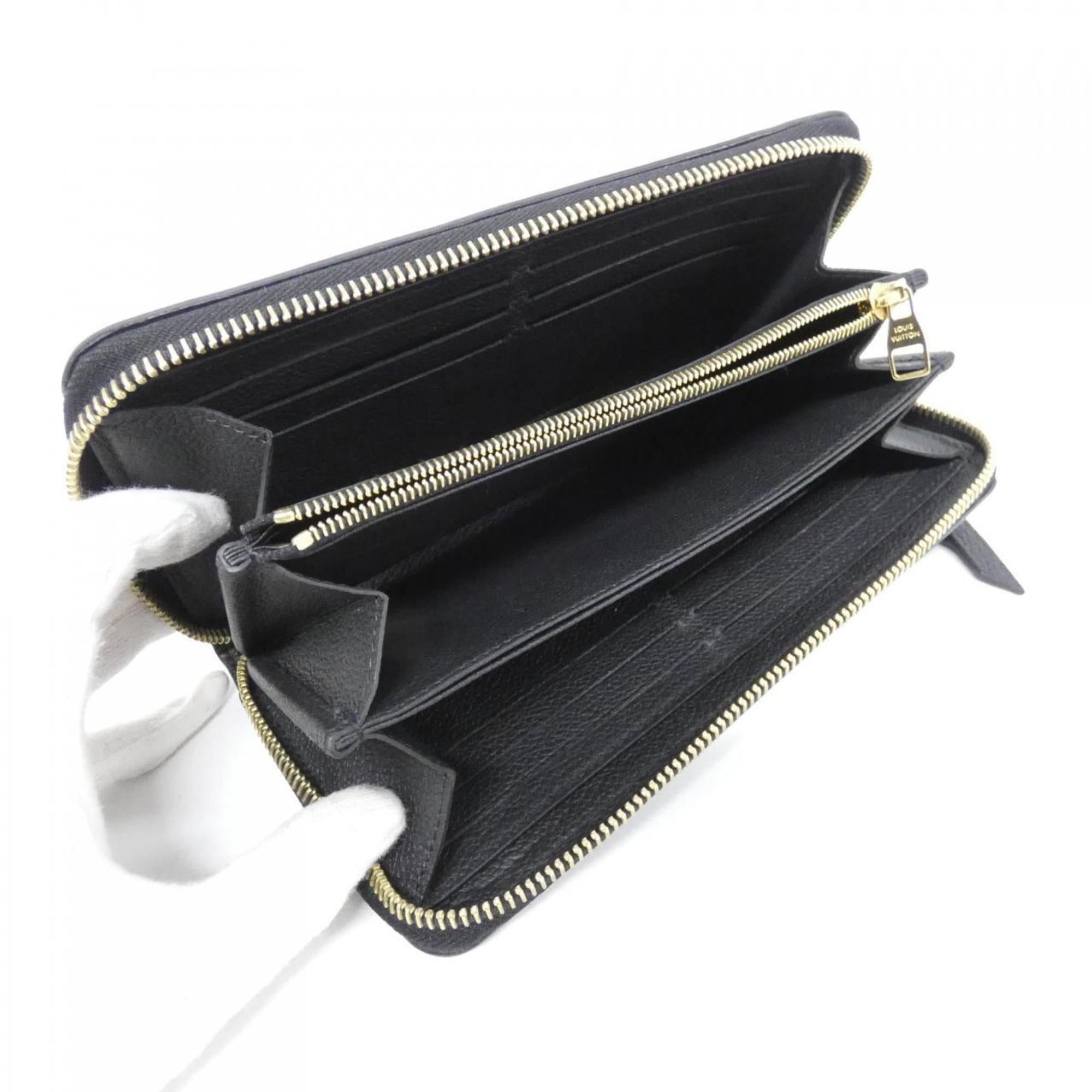 Louis Vuitton Black Leather Long Wallet