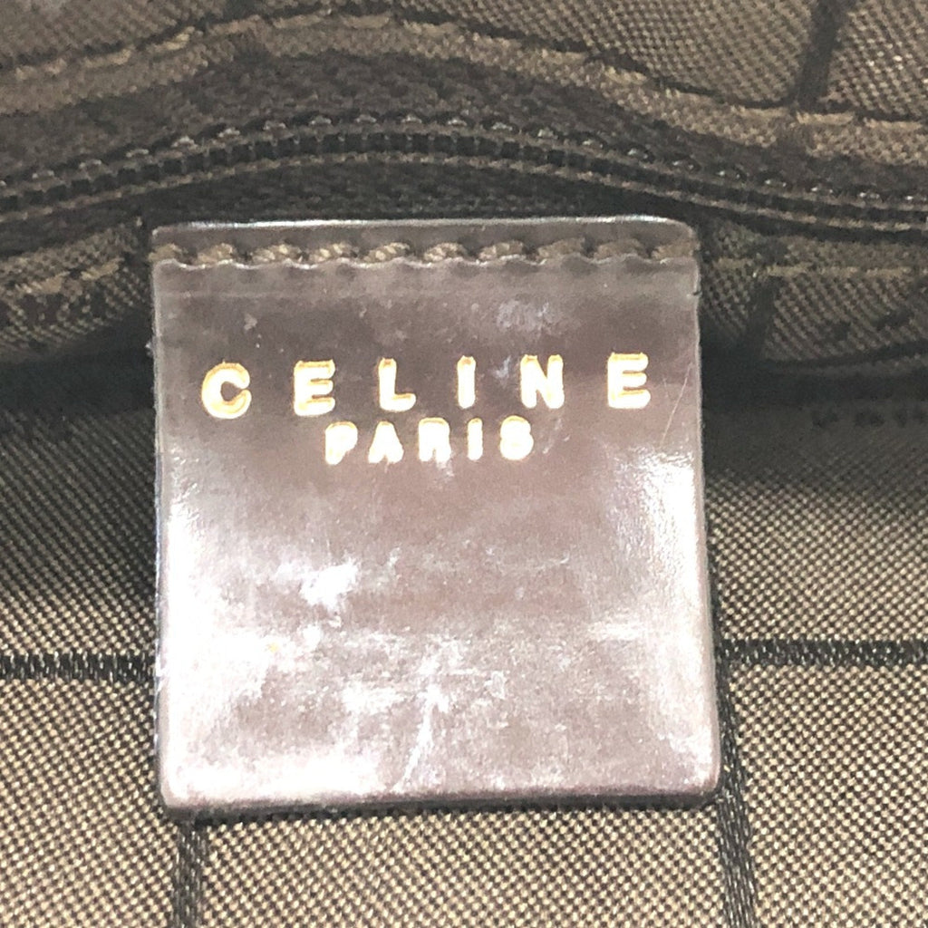 Celine Brown Leather Pouch