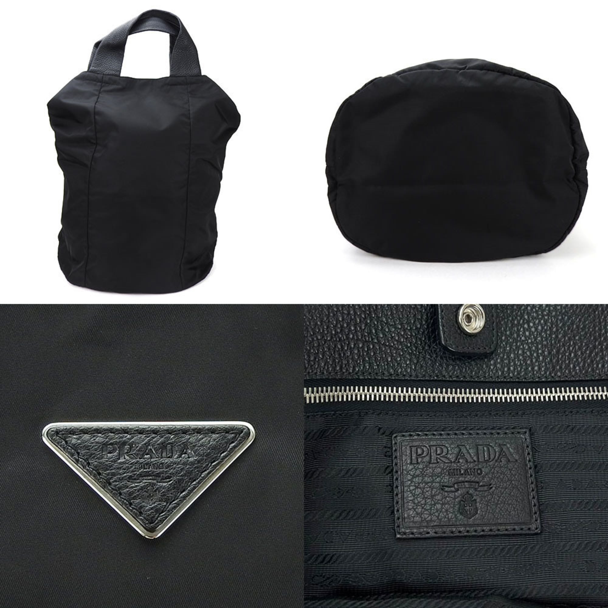 Prada Black Nero Tessuto Shoulder Bag Tote Bag