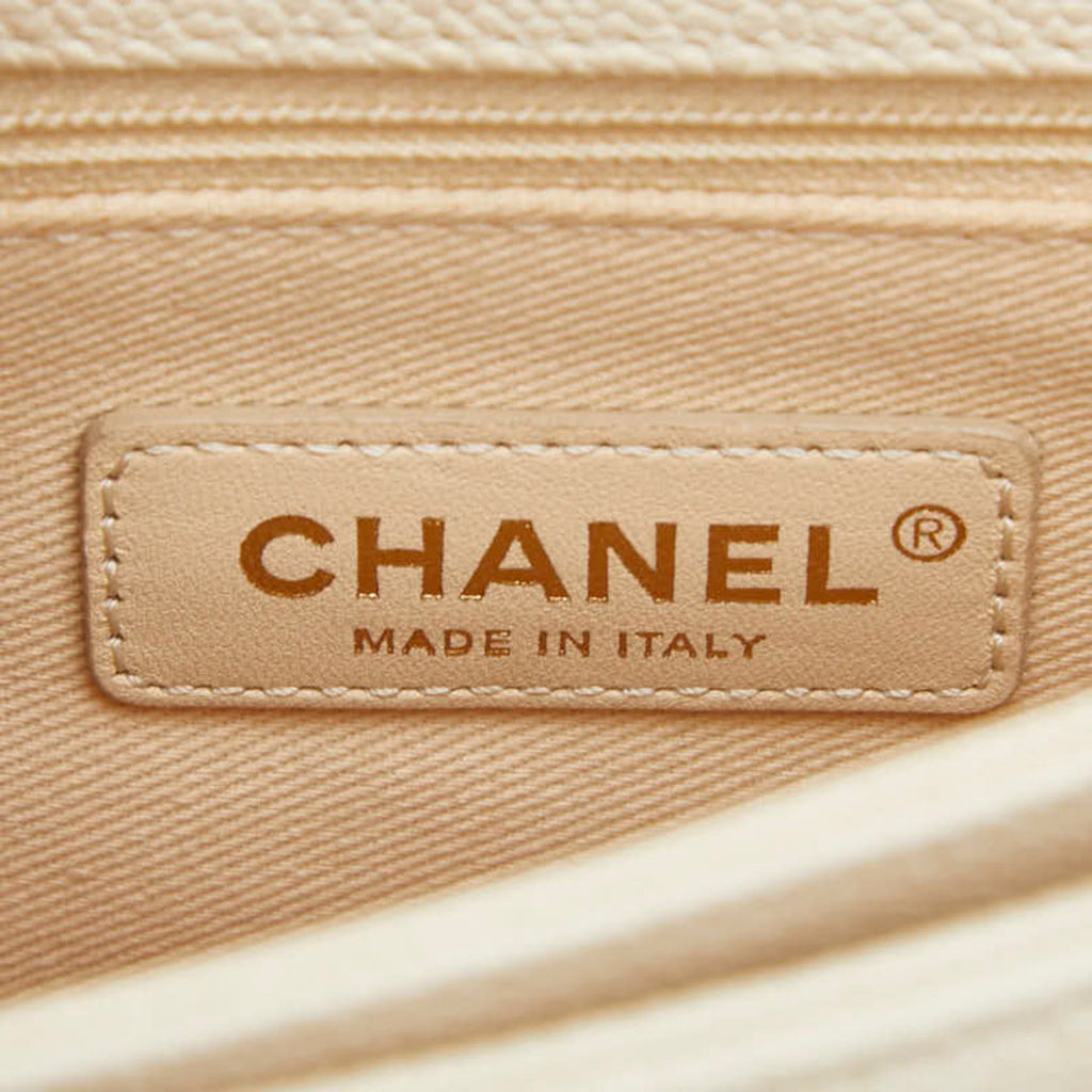 Chanel Beige Grained Calfskin Shopping Bag