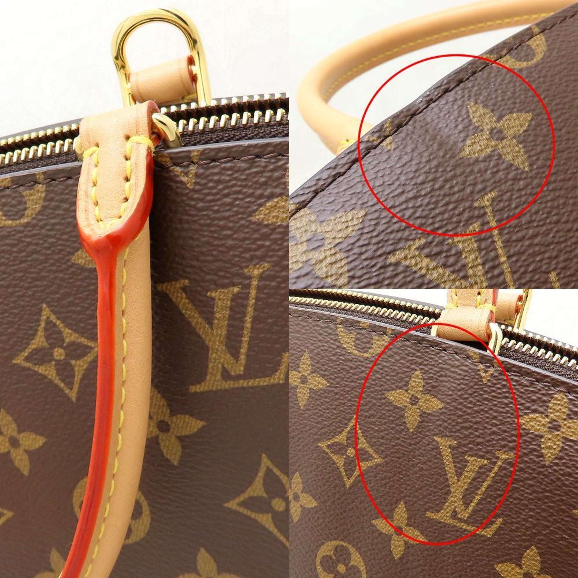 Louis Vuitton Brown Monogram Monogram Handbag