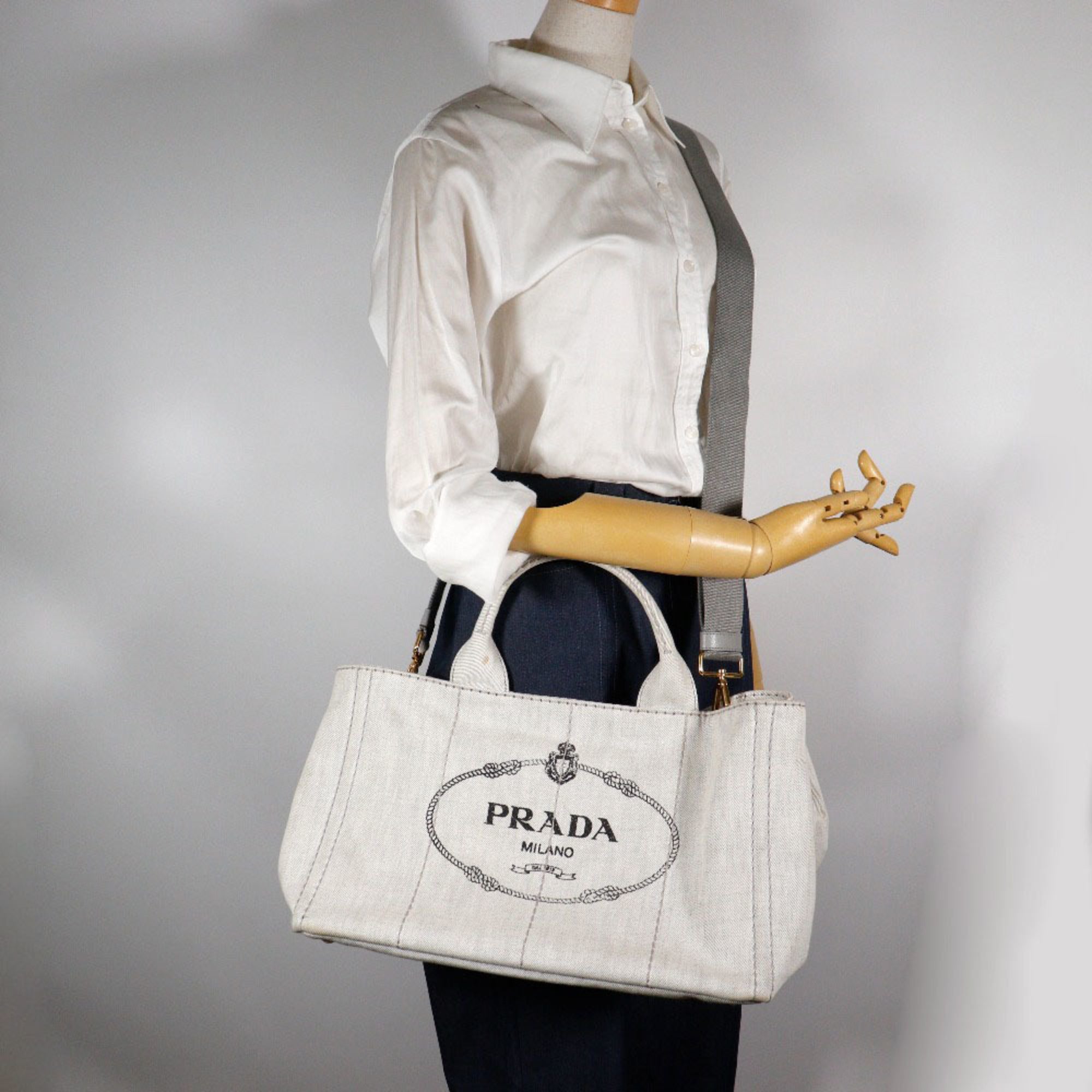 Prada Light Gray Denim Handbag
