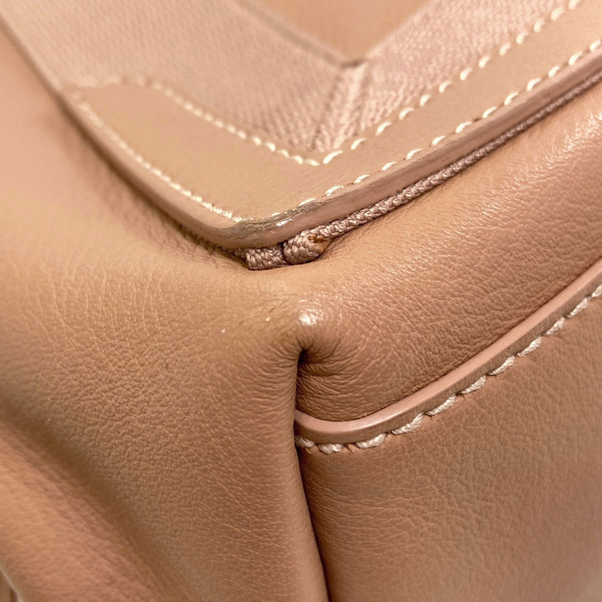Balenciaga Brown Leather Handbag Pouch
