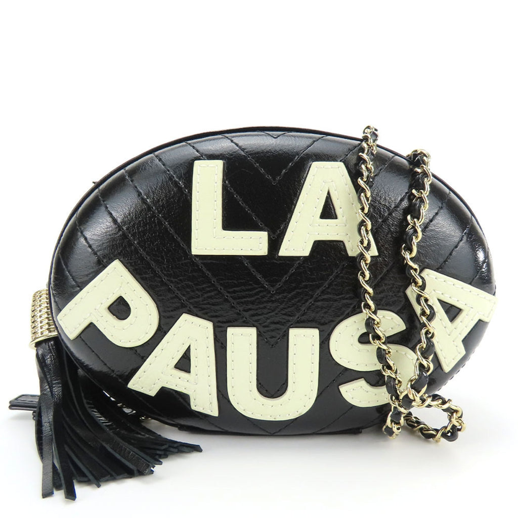Chanel Black Leather Shoulder Bag