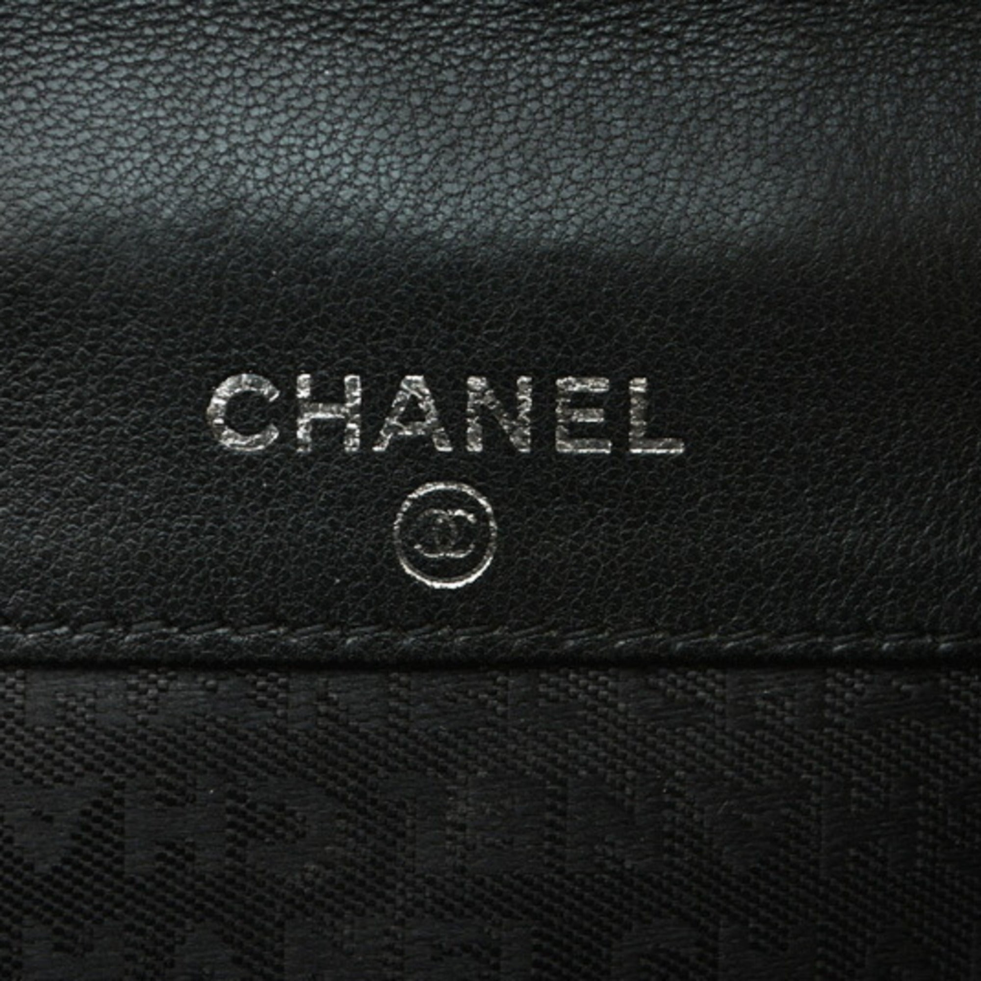 Chanel Black Leather Wallet (Bi-Fold)