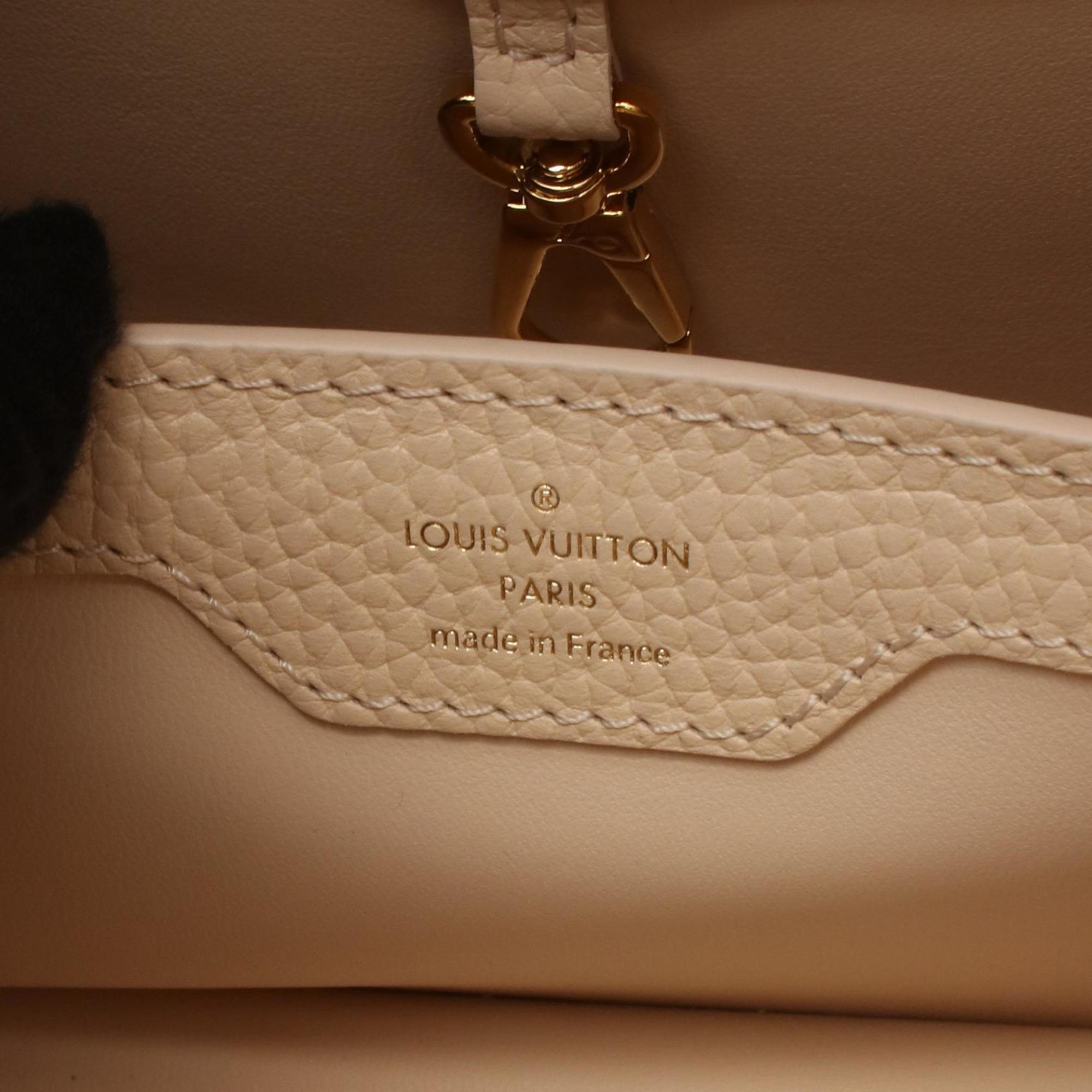 Louis Vuitton Beige Ivory Multi-Color Fabric Raffia Leather Handbag