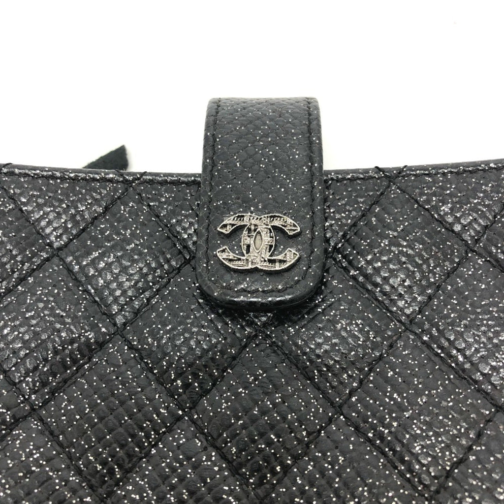 Chanel Black Leather Pouch