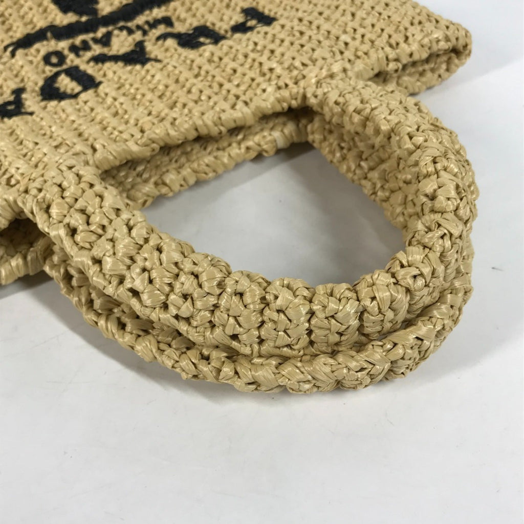 Prada Raffia Handbag Tote Bag