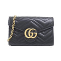 Gucci Black Leather Shoulder Bag (Pre-Owned)