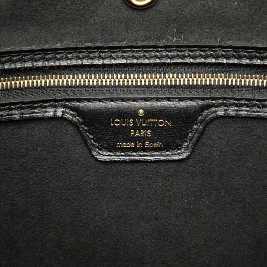 Louis Vuitton Black Multi-Color Pvc Leather Pouch Shoulder Bag Tote Bag