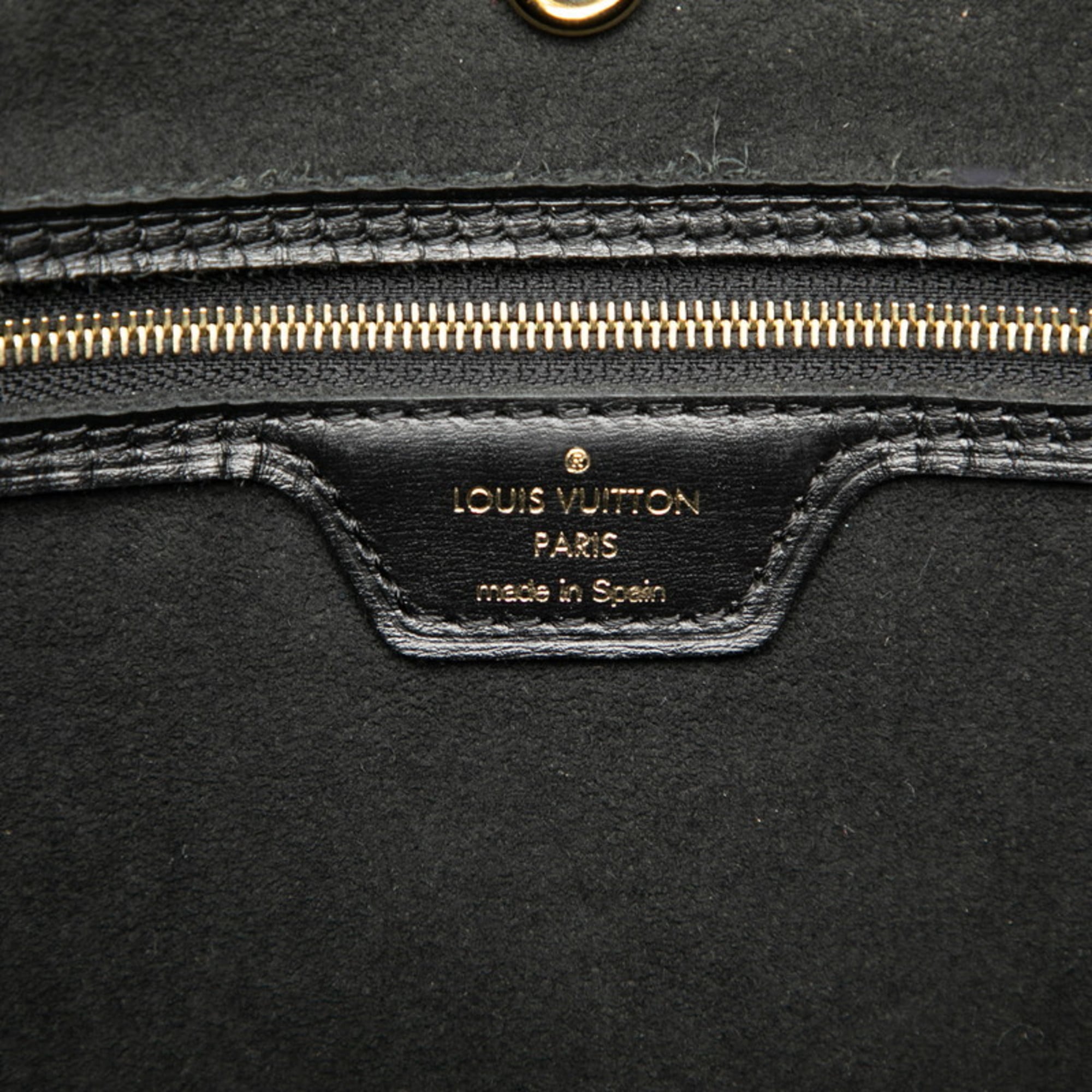 Louis Vuitton Black Multi-Color Pvc Leather Pouch Shoulder Bag Tote Bag