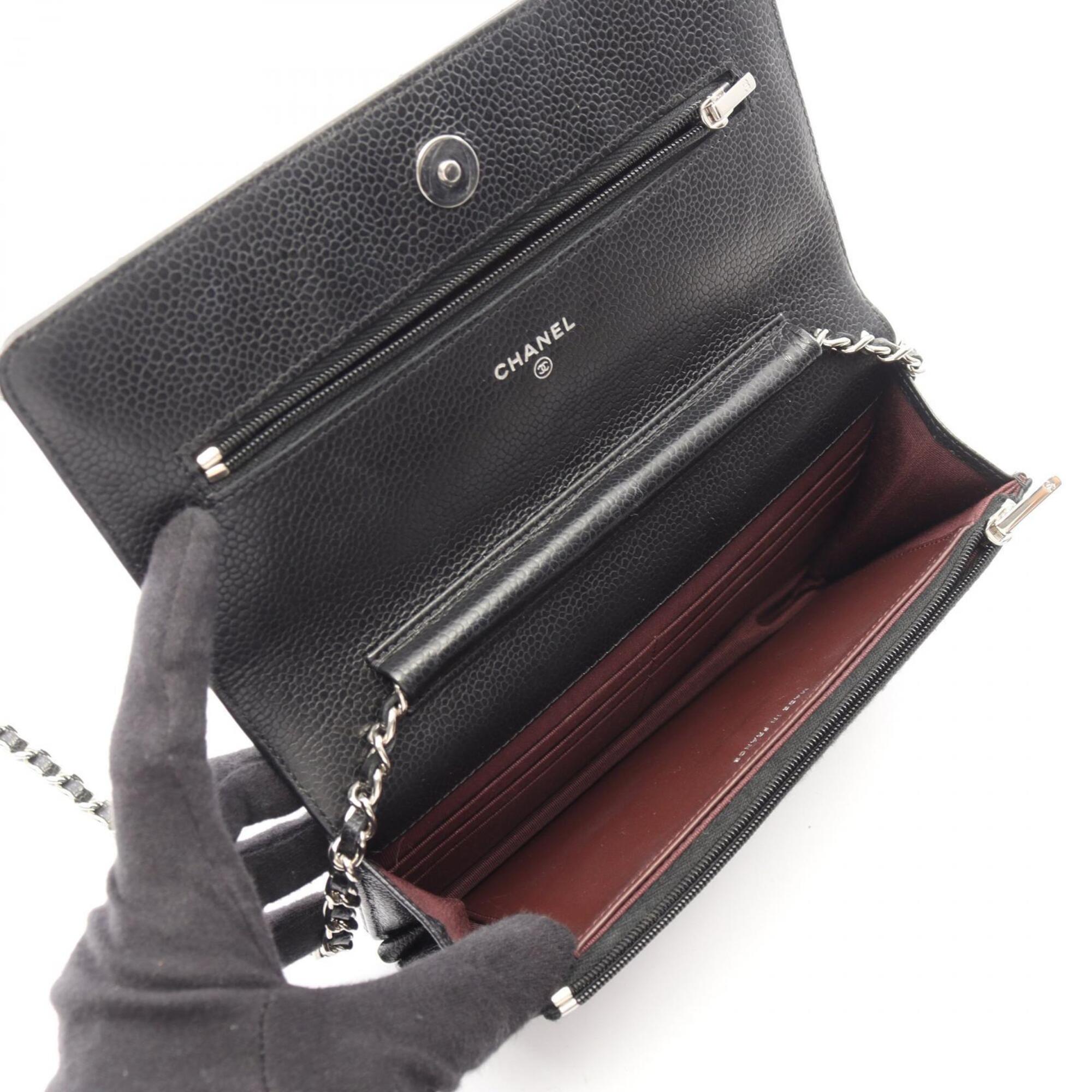 Chanel Black Grained Calfskin Handbag Shoulder Bag