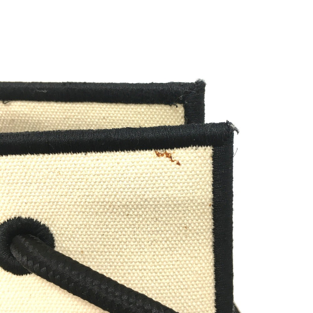 Fendi Beige Cloth Tote Bag