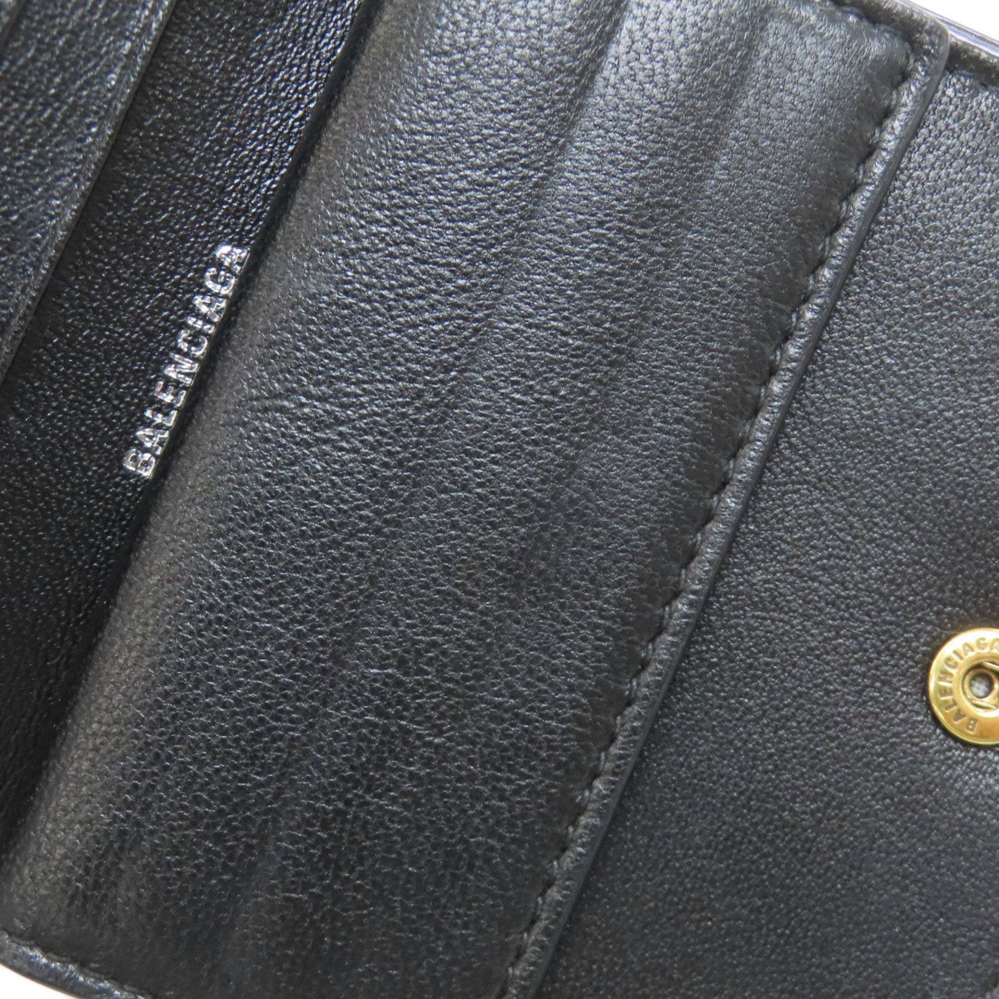 Balenciaga Black Leather Wallet (Bi-Fold)