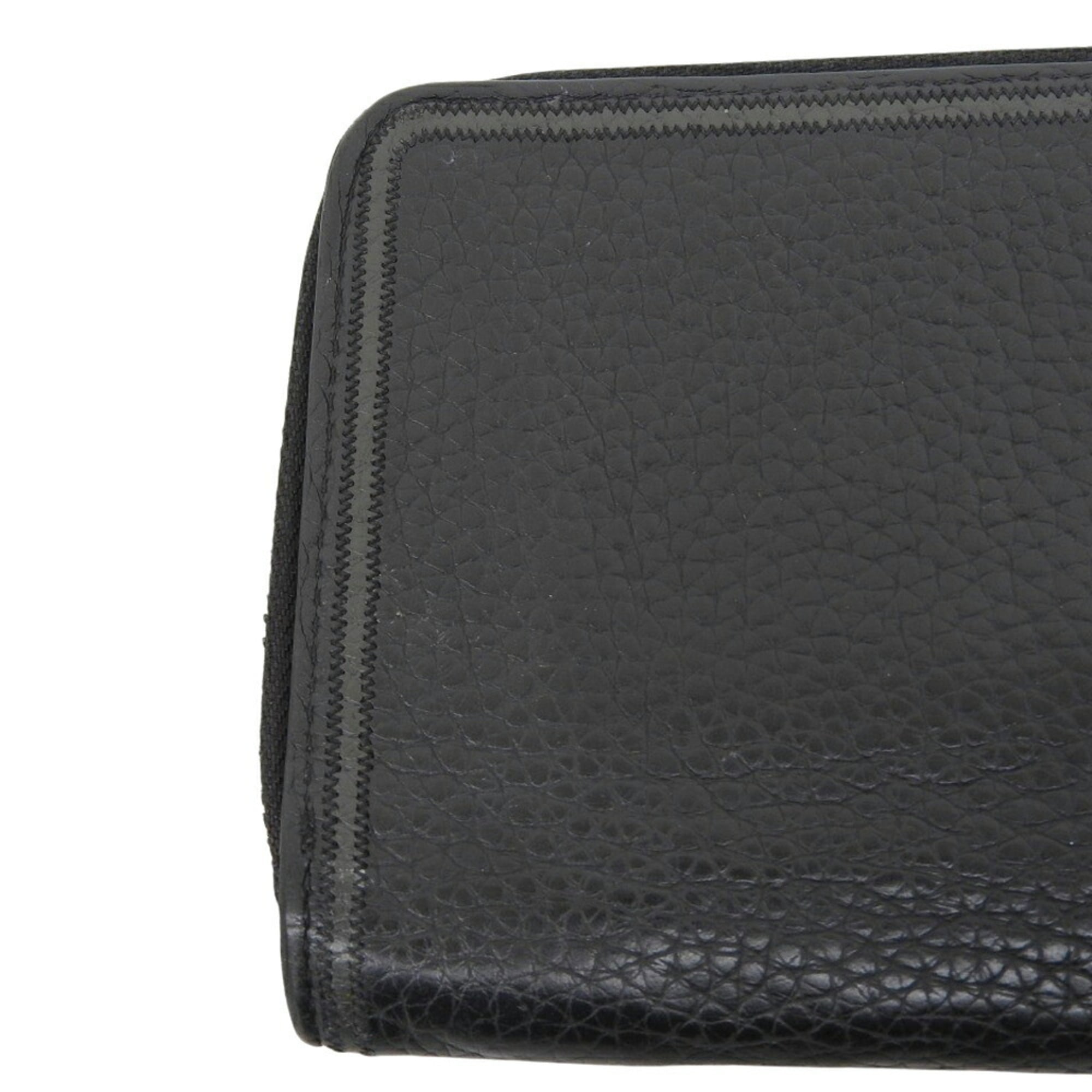 Louis Vuitton Black Leather Long Wallet