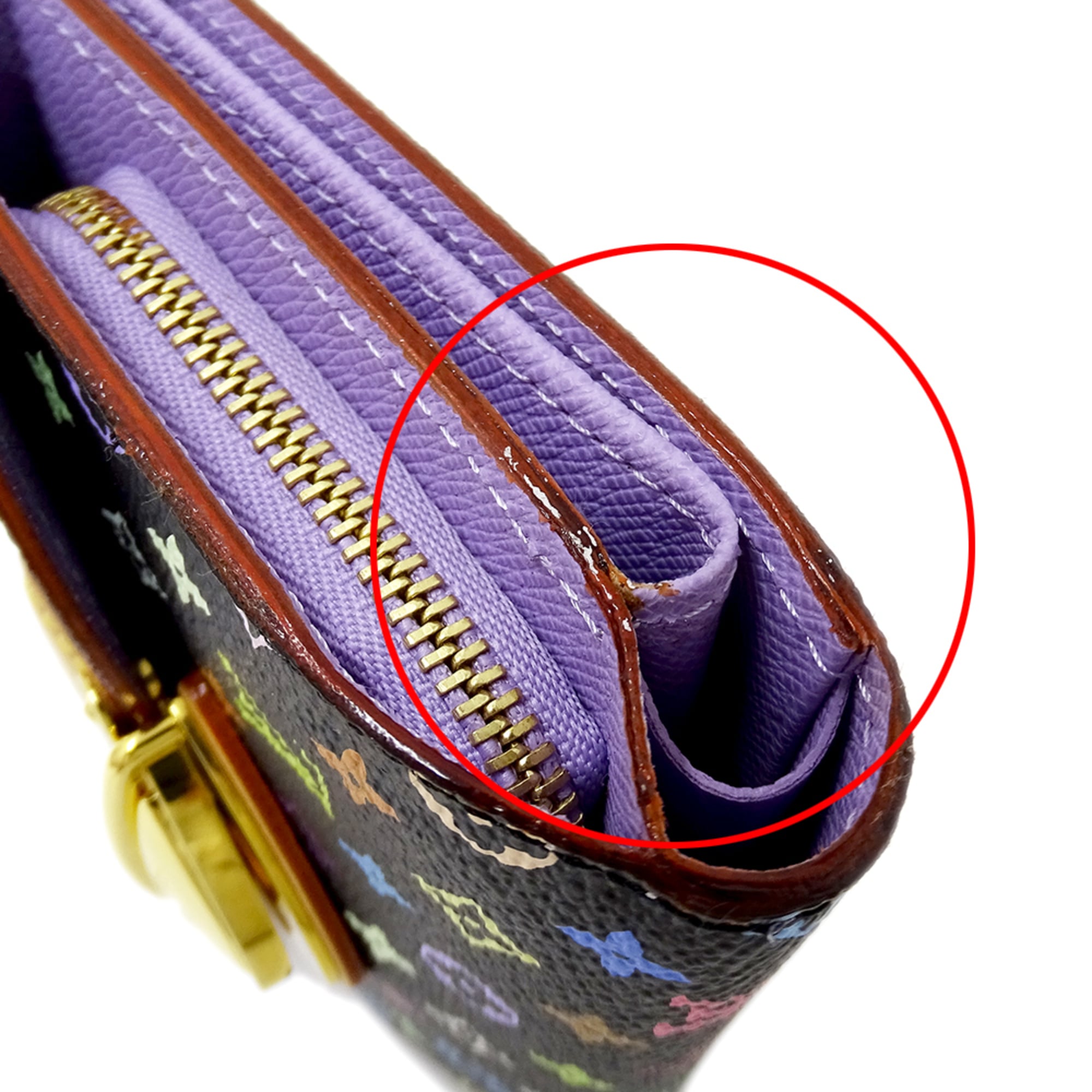 Louis Vuitton Black Multi-Color Noir Purple Violet Monogram Multicolore Wallet