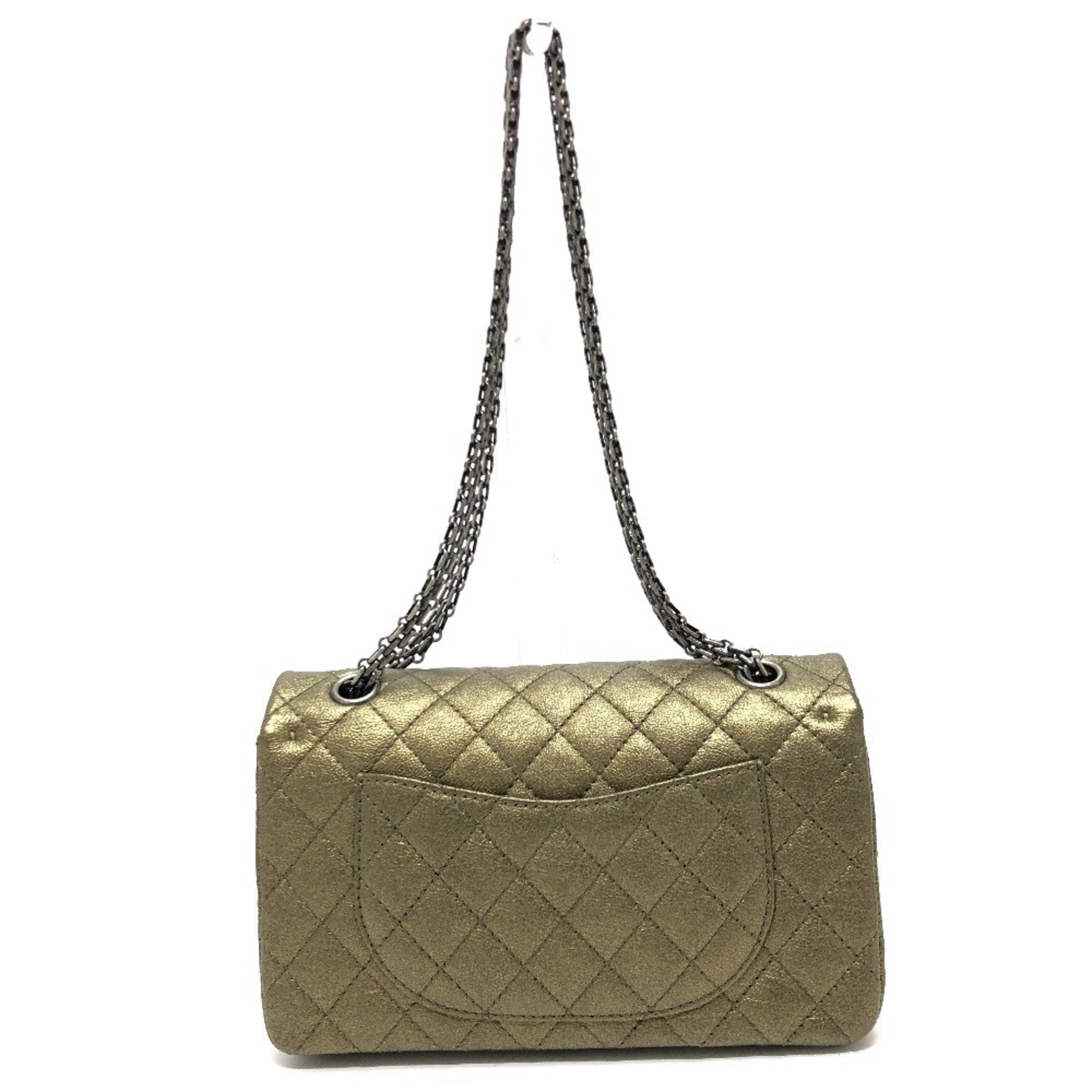 Chanel Bronze Leather Shoulder Bag