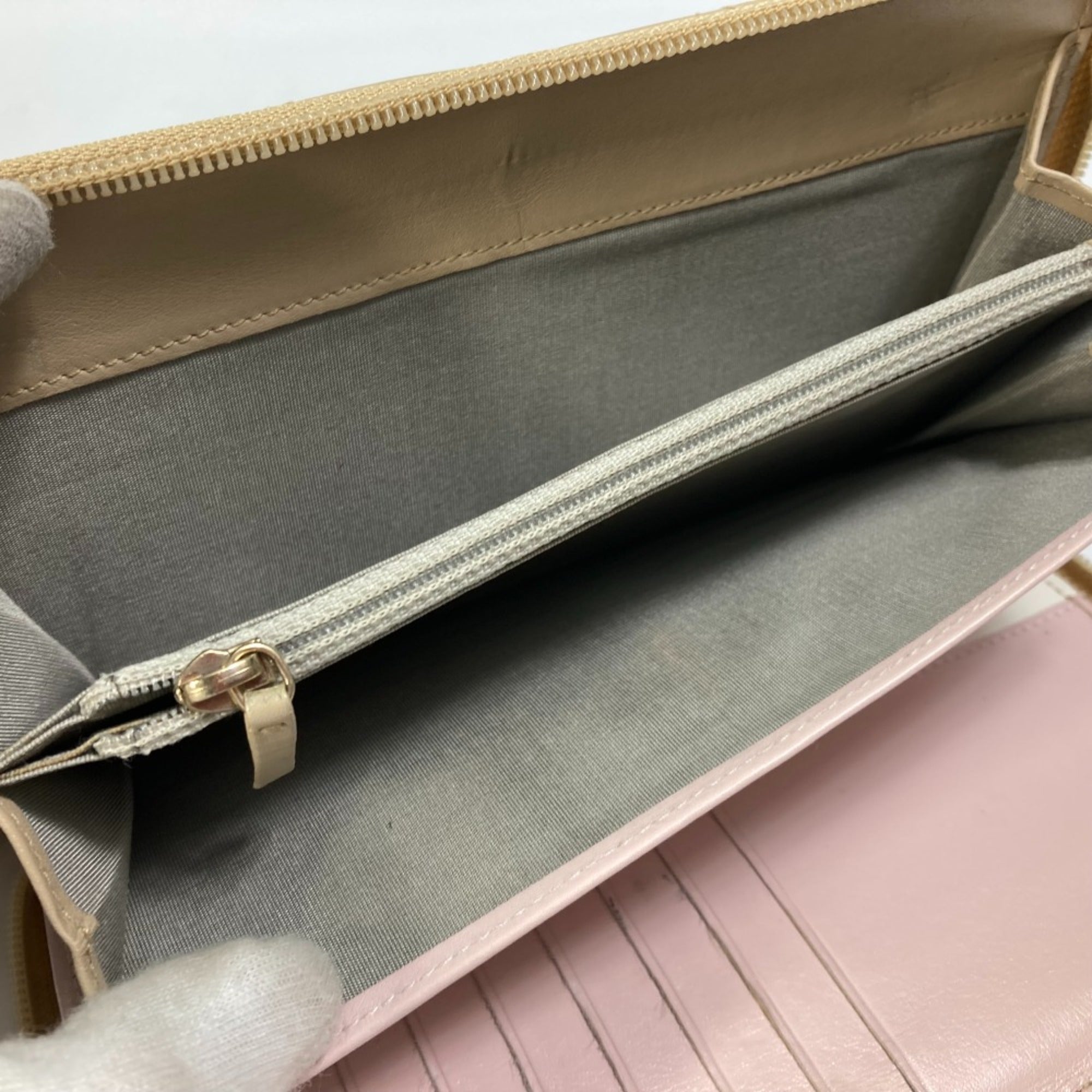 Chanel Gold Leather Long Wallet (Bi-Fold)