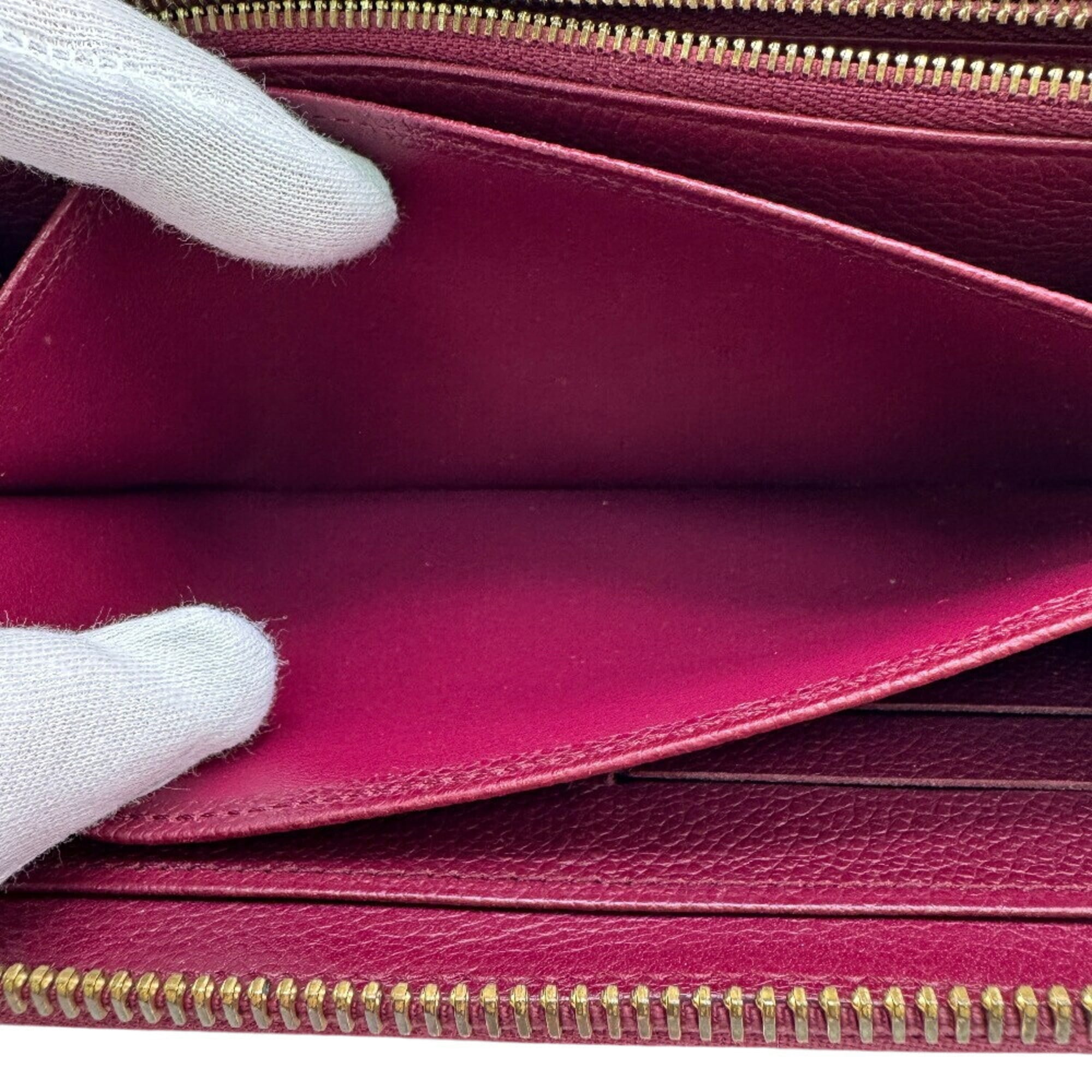 Louis Vuitton Aurore Leather Long Wallet