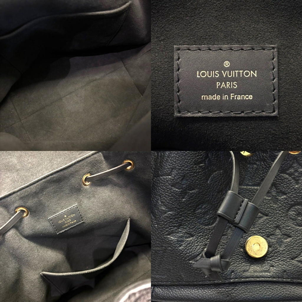 Louis Vuitton Noir Monogram Empreinte Backpack