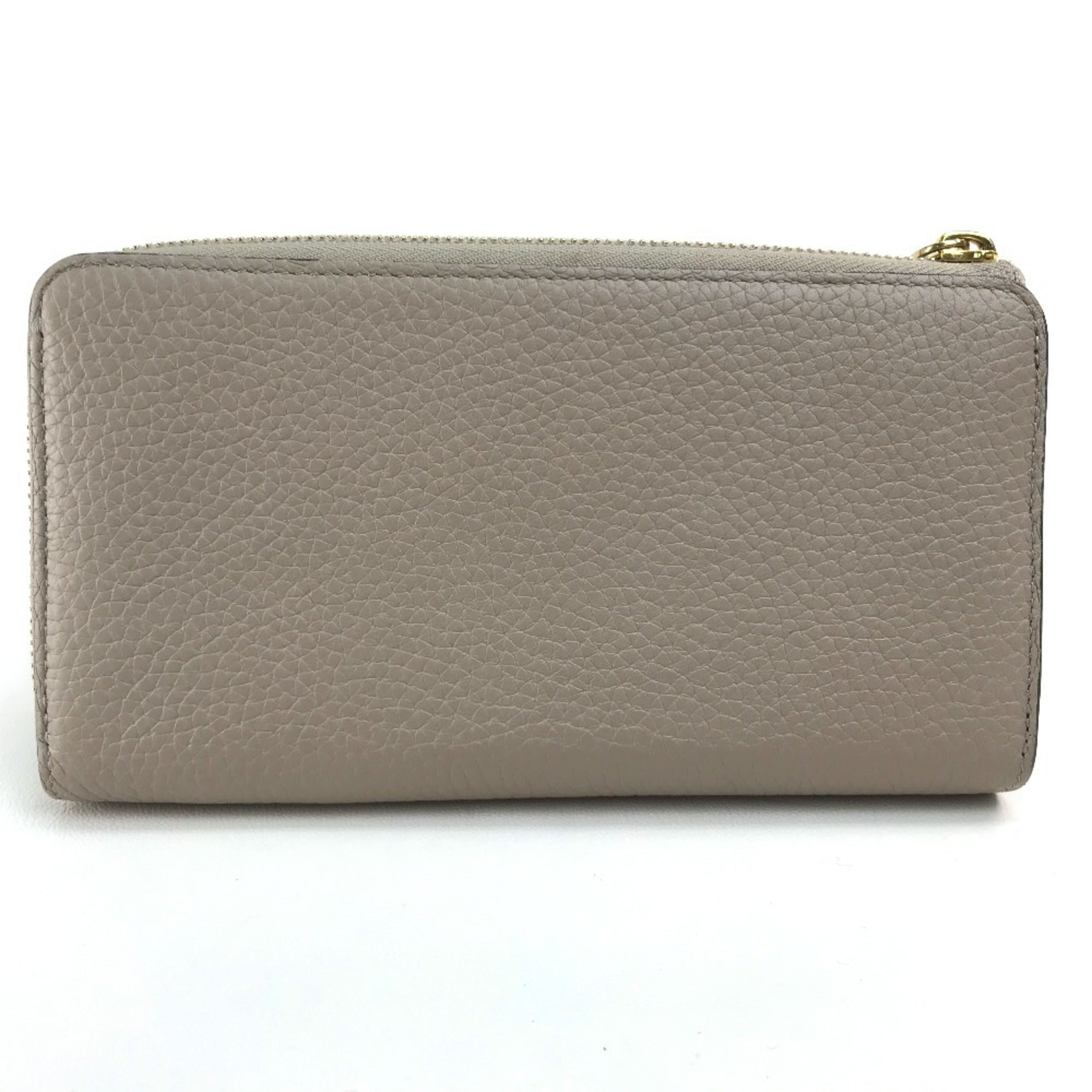 Louis Vuitton Monogram Beige Leather Long Wallet