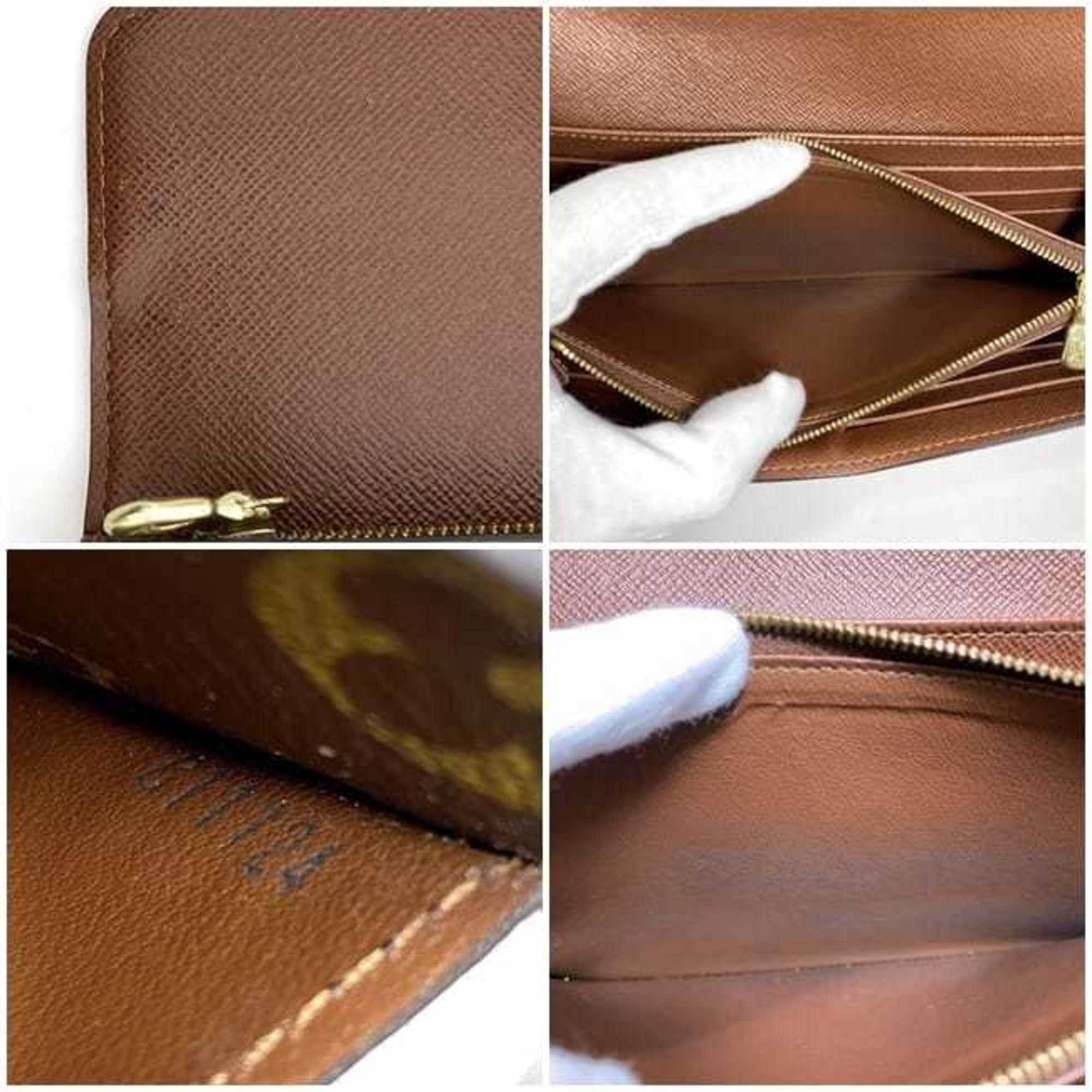 Louis Vuitton Monogram Brown Galle Monogram Monogram Long Wallet