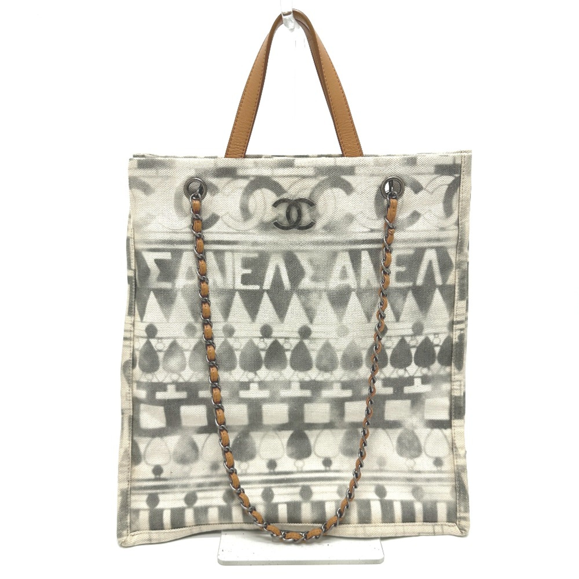 Chanel Beige Other Shoulder Bag