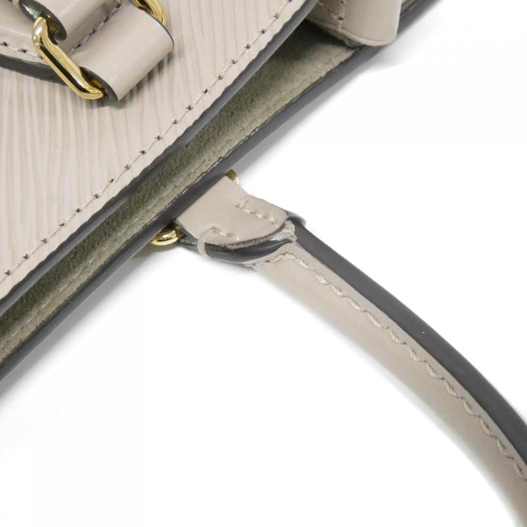 Louis Vuitton Beige Leather Handbag