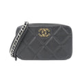 Chanel Black Leather Shoulder Bag