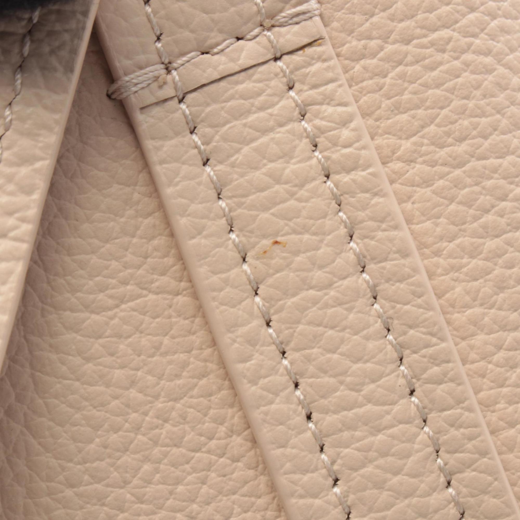 Balenciaga Ivory Leather Hand