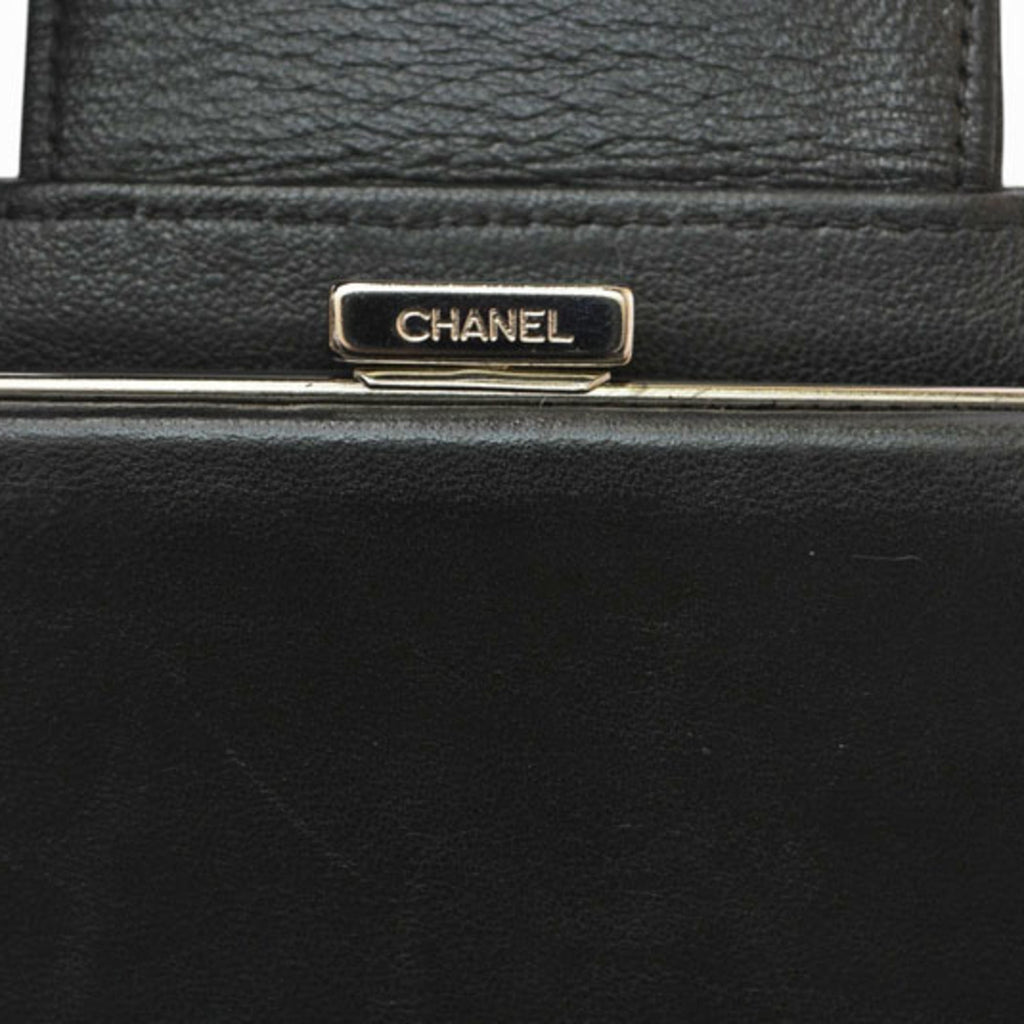 Chanel Black Leather Long Wallet (Bi-Fold)