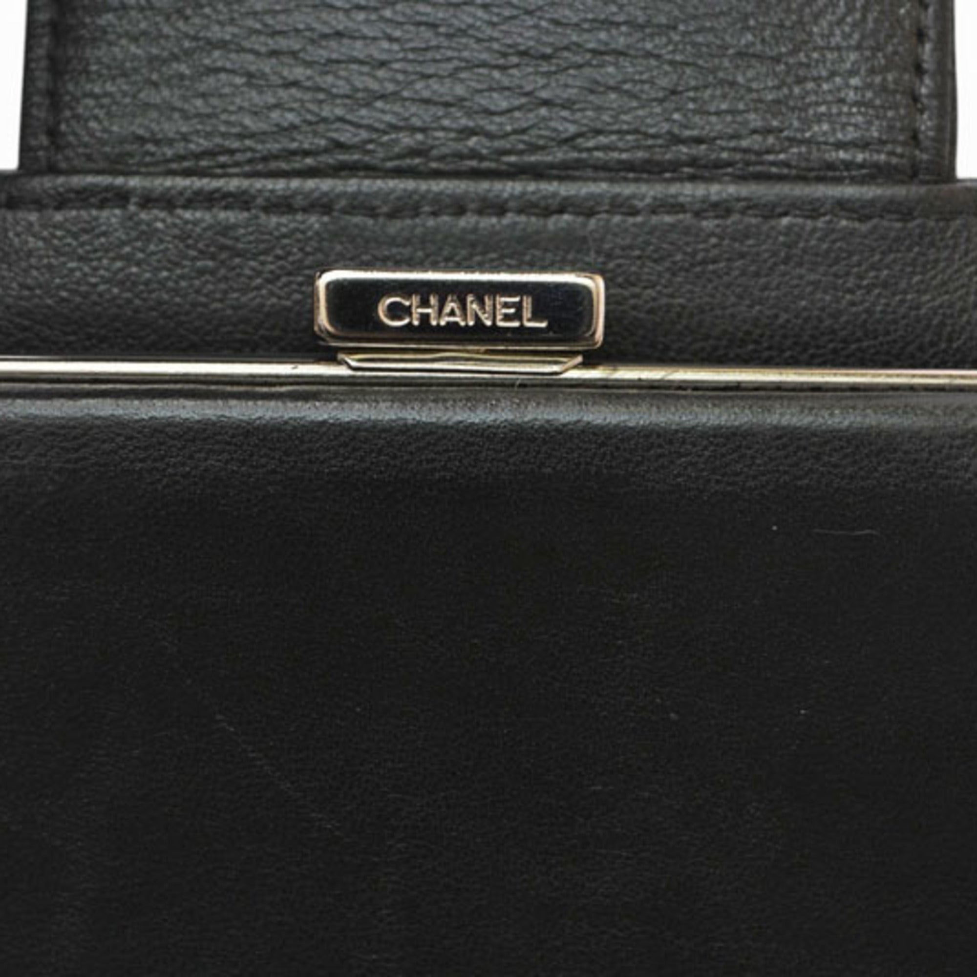 Chanel Black Leather Long Wallet (Bi-Fold)