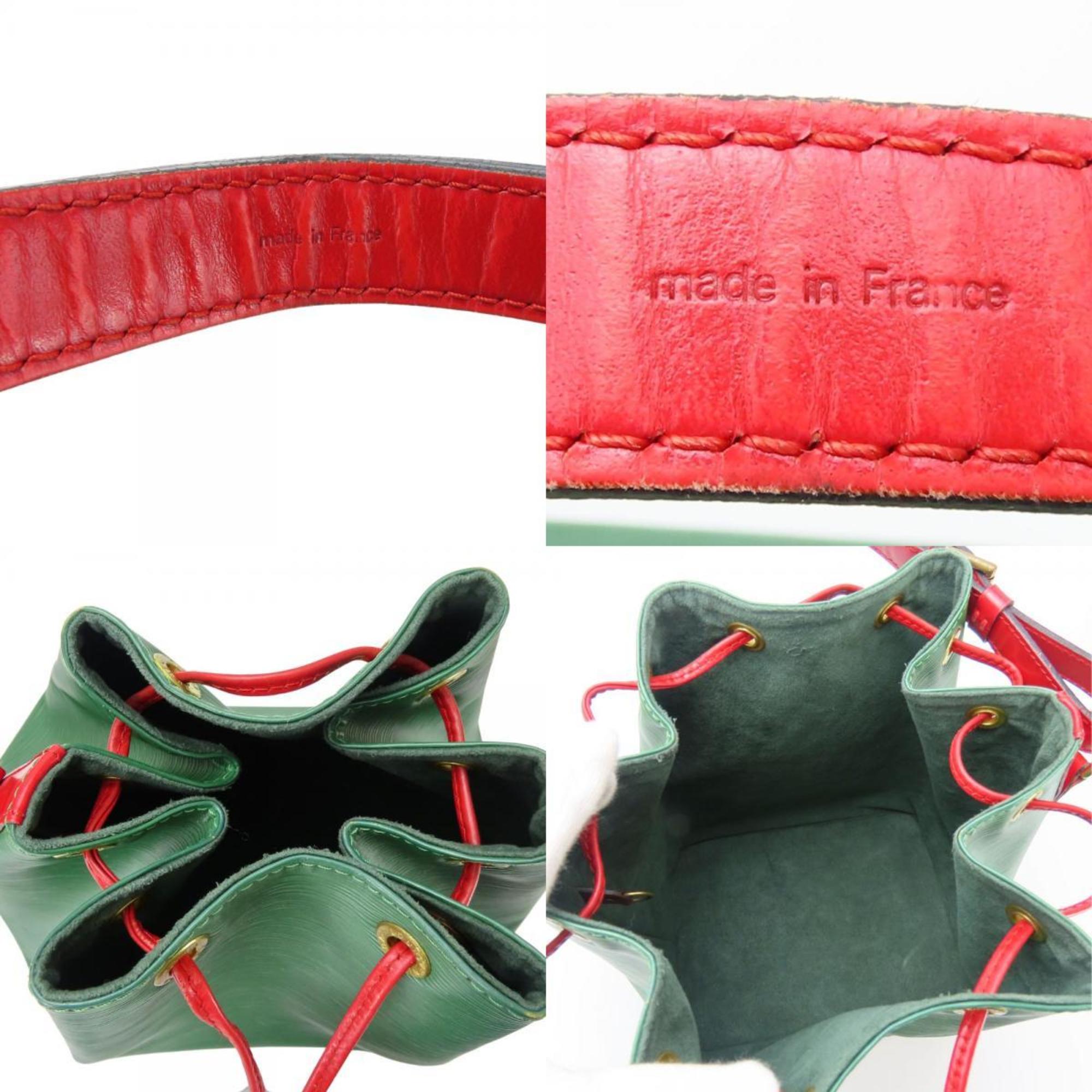 Louis Vuitton Epi Green Red Color Epi Leather Shoulder Bag